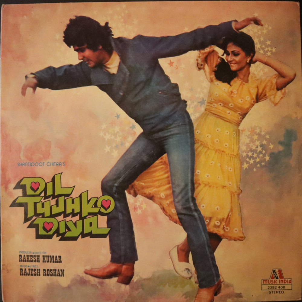 rajesh-roshan-dil-tujhko-diya-vinyl-record.jpg
