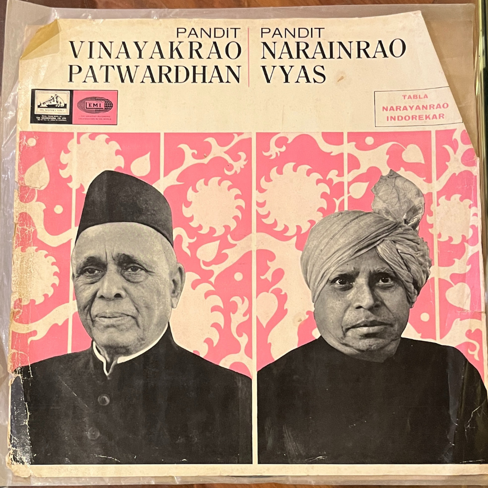 pandit-vinayakrao-patwardhan*-&-pandit-narayanrao-vyas*-pandit-vinayakrao-patwardhan-pandit-narayanrao-vyas-vinyl-record.jpg