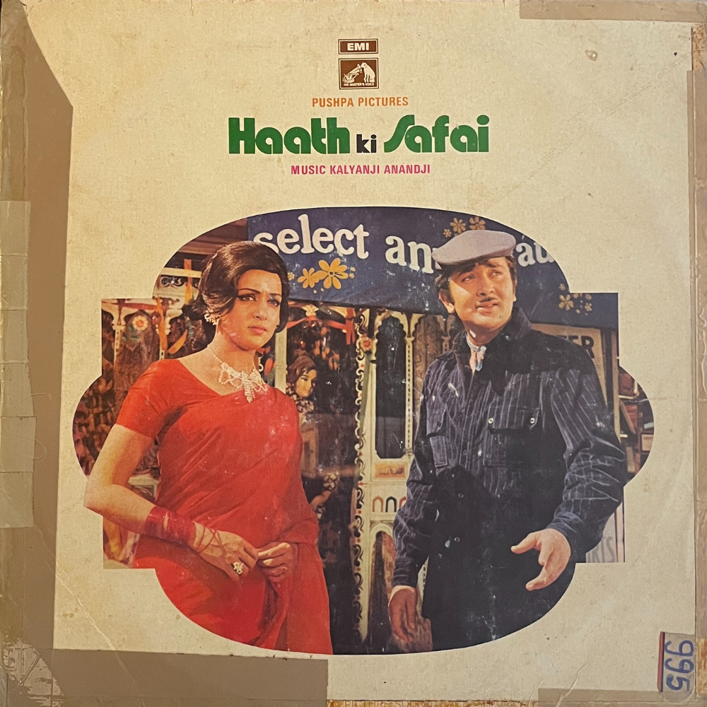 kalyanji-anandji*-haath-ki-safai-vinyl-record.jpg