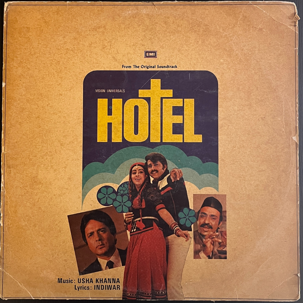 usha-khanna-hotel-vinyl-record.jpg