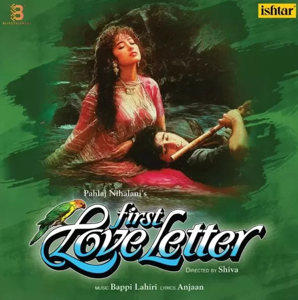 Bappi Lahiri, Anjaan – First Love Letter ( Arrives in 4 days )