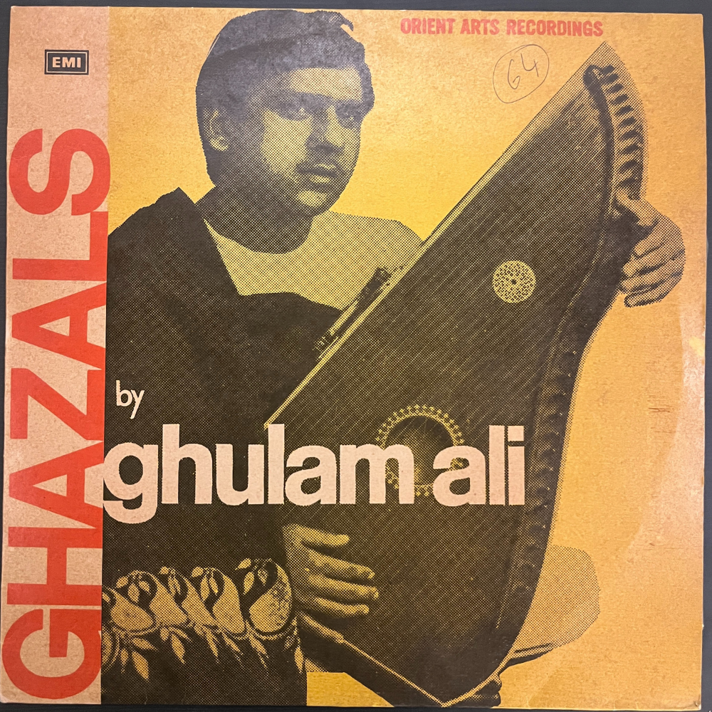 ghulam-ali-ghazals-by-ghulam-ali-vinyl-record.jpg
