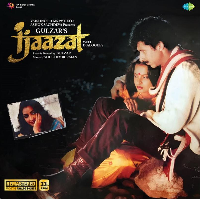 Gulzaar - Ijaazat (Pre Order)