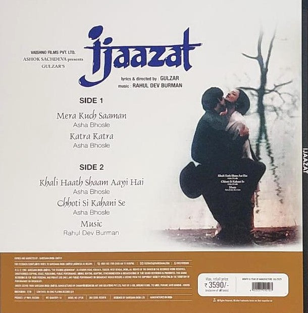 Gulzar - Ijaazat (Arrives in 7 Days)