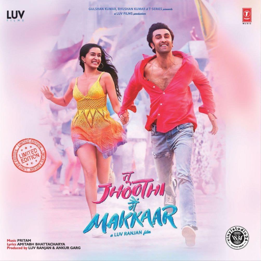 Pritam - Tu Jhoothi Main Makkar (Arrives in 7 days)