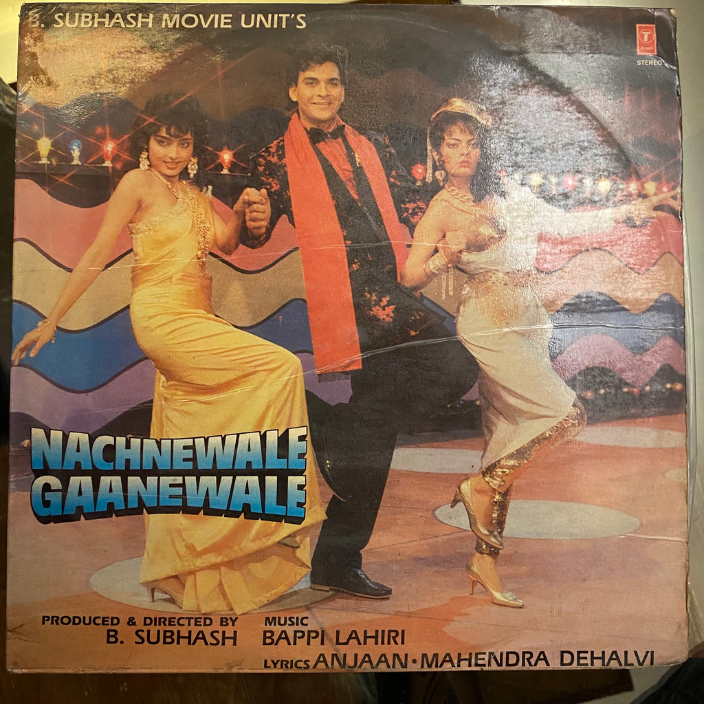 Bappi Lahiri – Nachnewale Gaanewale (Used Vinyl - VG) PB Marketplace