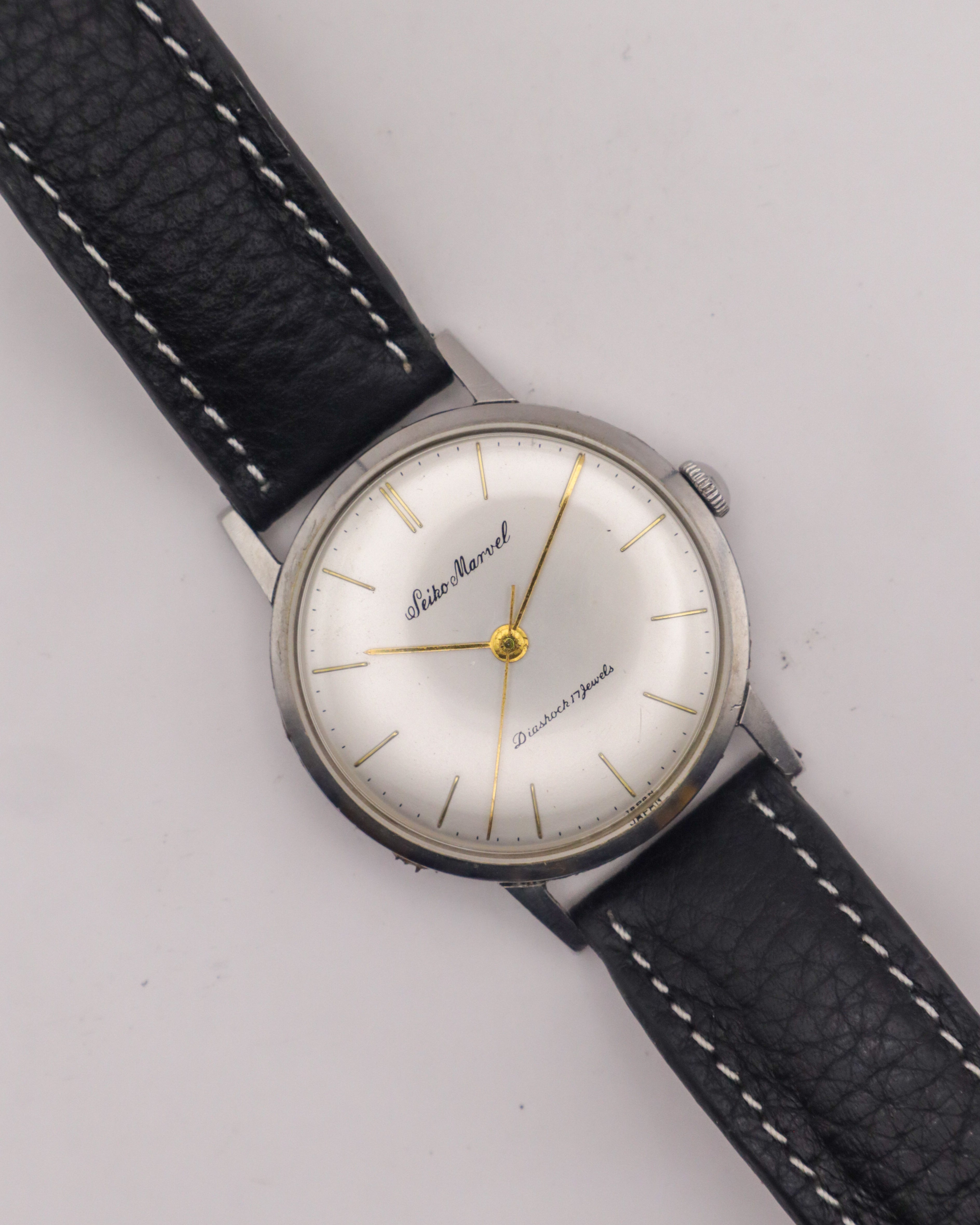 Seiko Marvel