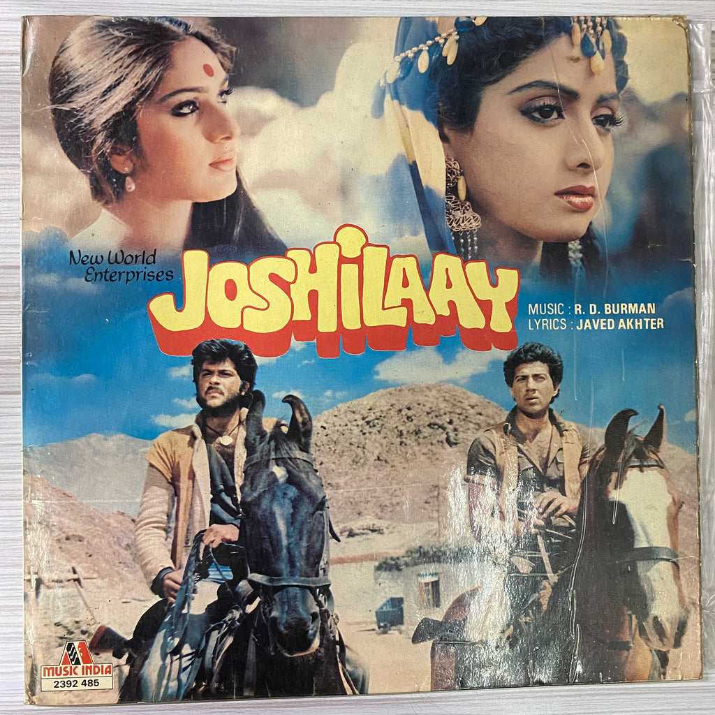 R. D. Burman, Javed Akhter – Joshilaay (Used Vinyl - VG) PB Marketplace