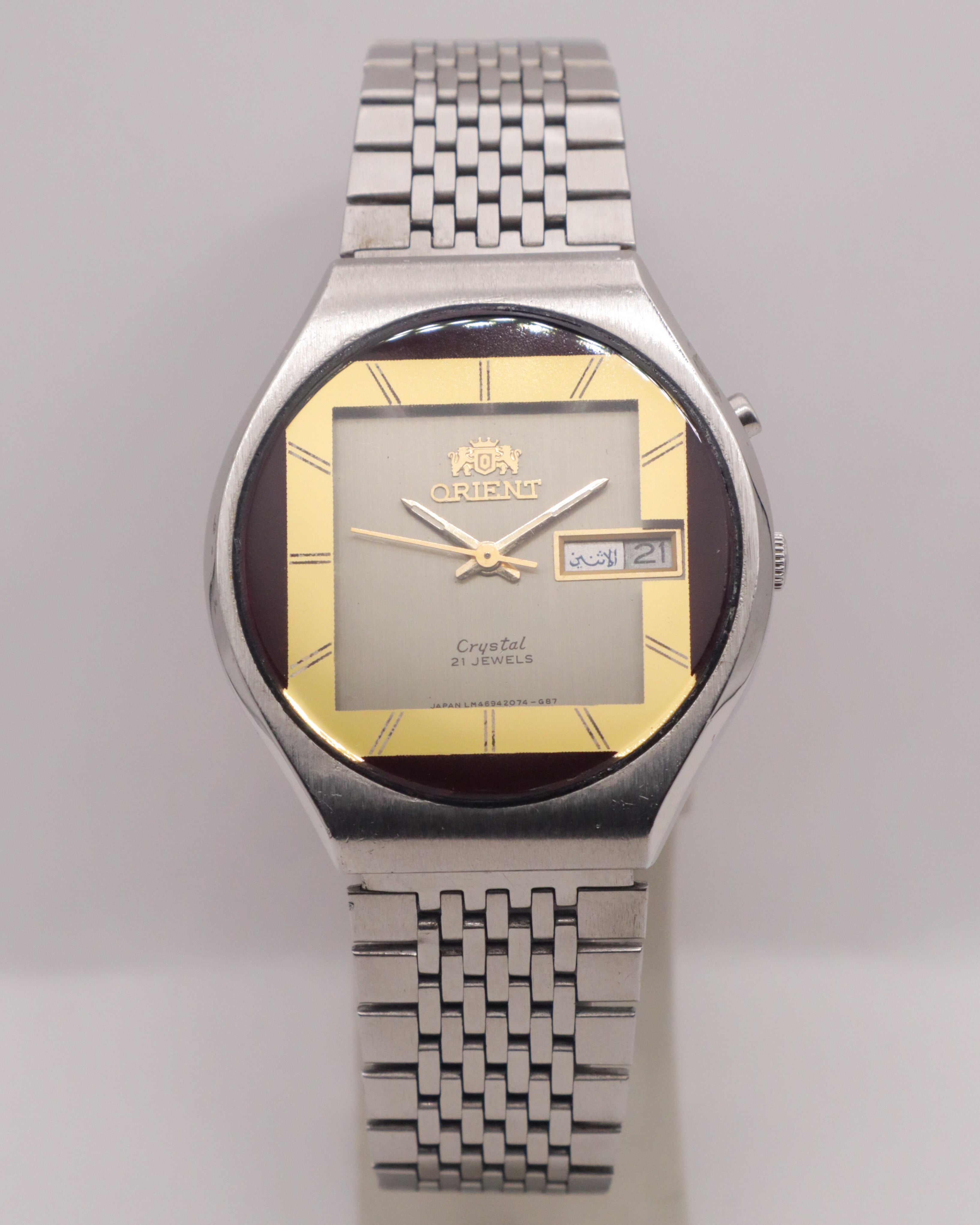 Orient Automatic Day/Date Vintage