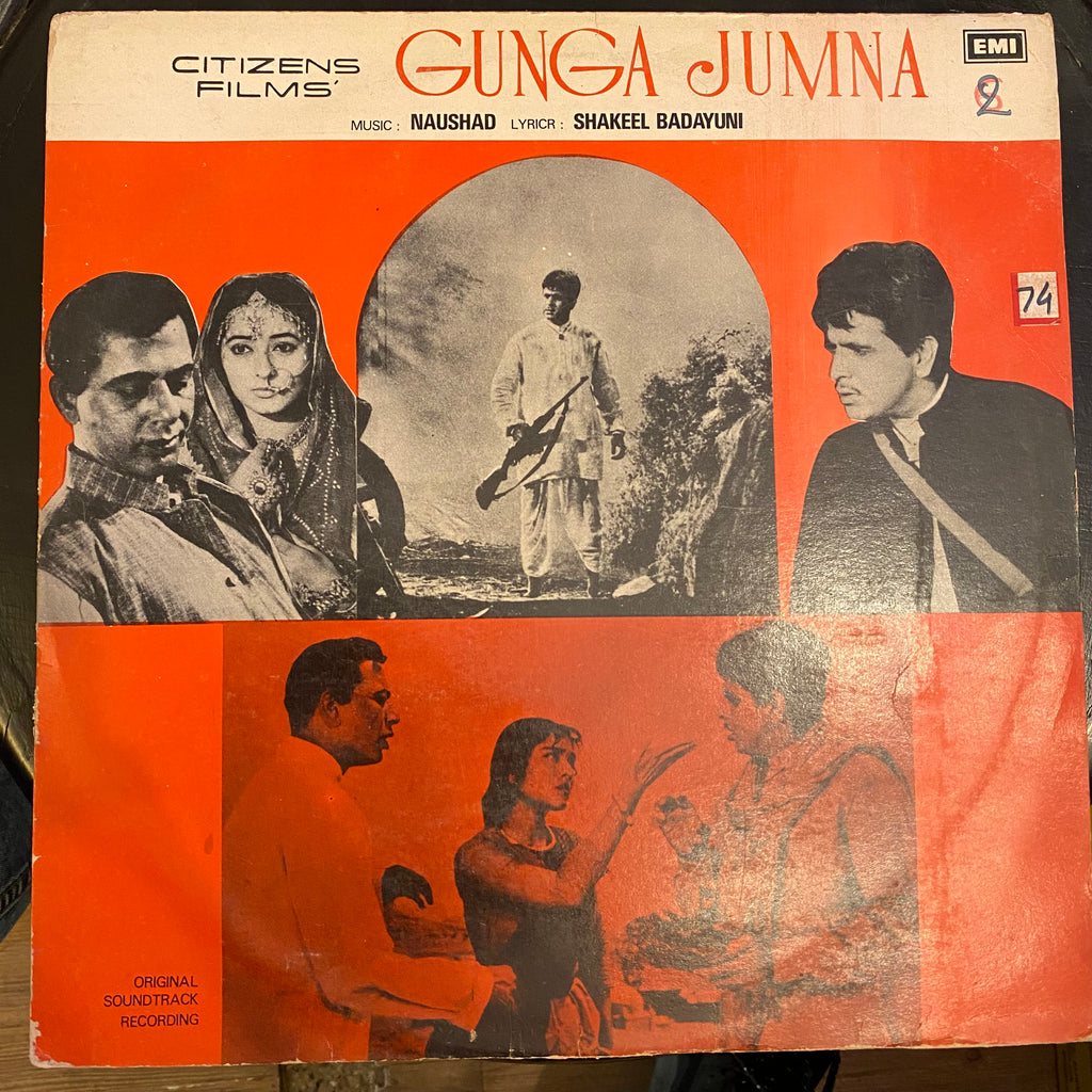 Naushad, Shakeel Badayuni – Gunga Jumna (Used Vinyl - VG) PB Marketplace