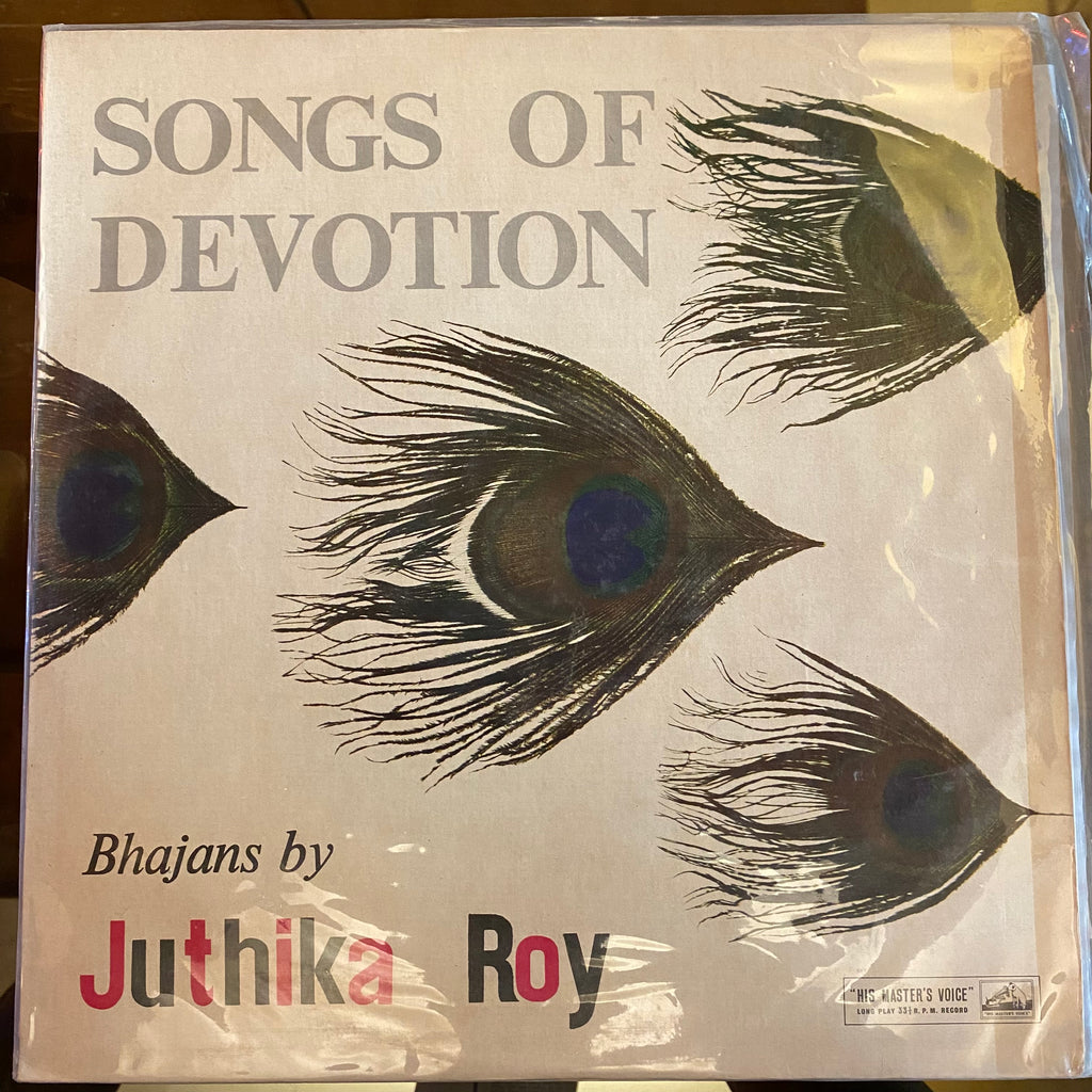 Juthika Roy – Songs Of Devotion (Bhajans By Juthika Roy) (Used Vinyl - VG) AS Marketplace