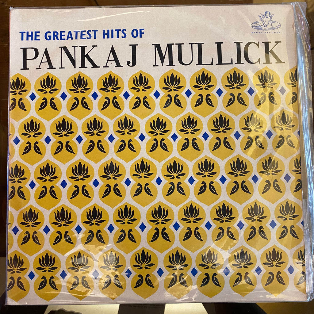 Pankaj Mullick – The Greatest Hits Of Pankaj Mullick (Used Vinyl - VG) AS Marketplace