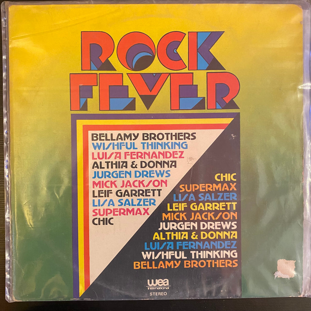 Various – Rock Fever (Used Vinyl - VG) MD Marketplace