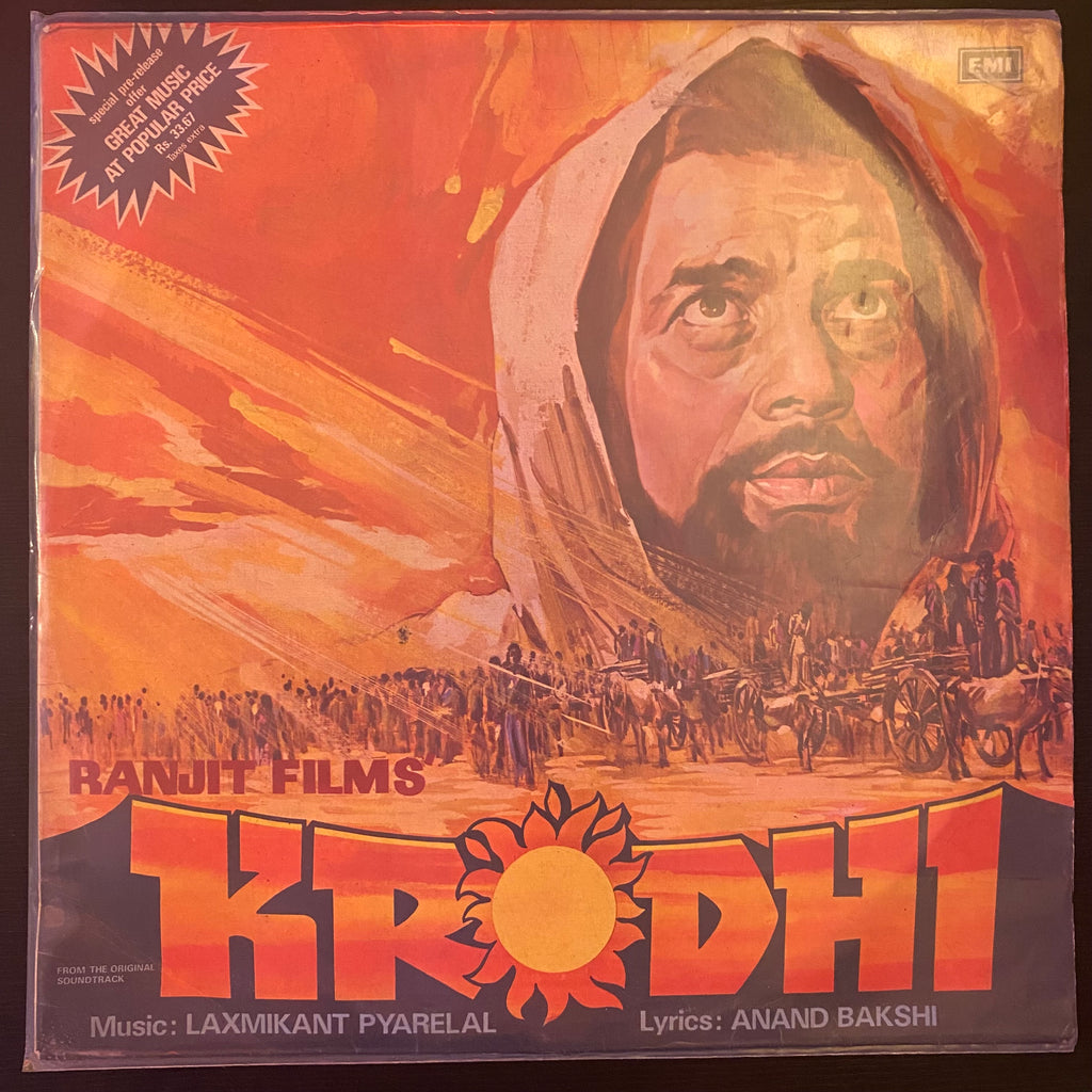Laxmikant Pyarelal – Krodhi (Used Vinyl - VG) MD Marketplace