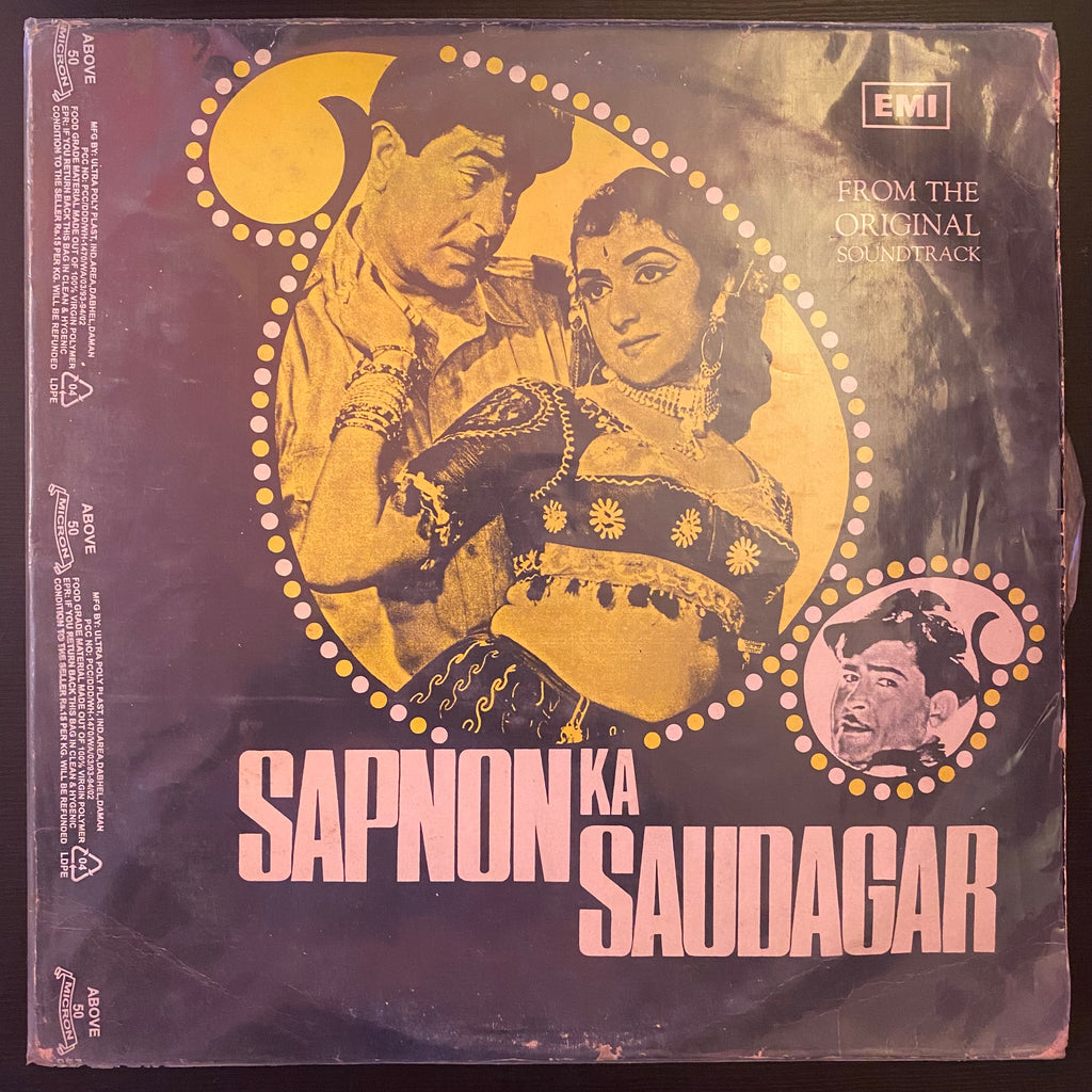 Shankar Jaikishan – Sapnon Ka Saudagar (Used Vinyl - VG) MD Marketplace