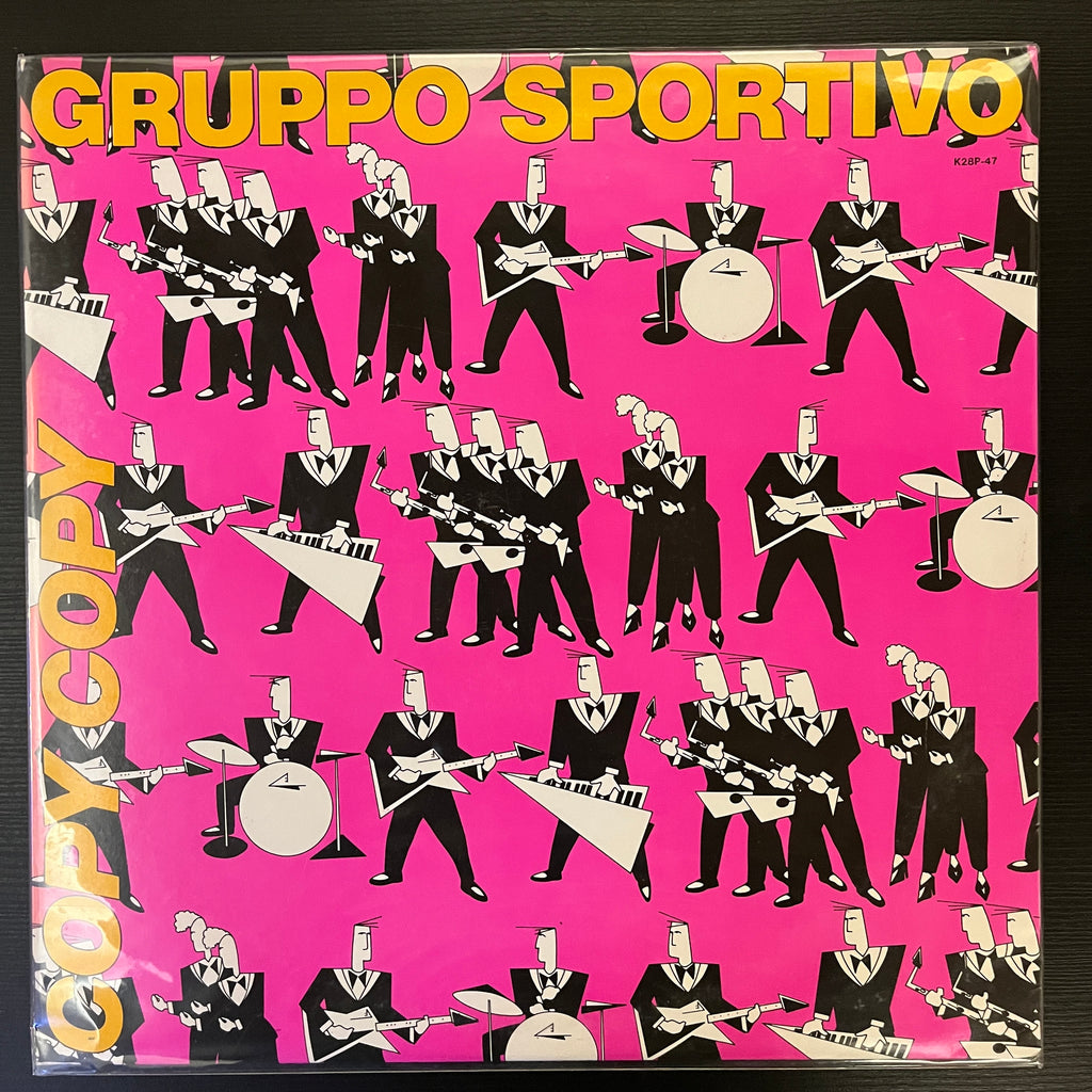 Gruppo Sportivo – Copy Copy (Used Vinyl - VG+) MD Marketplace