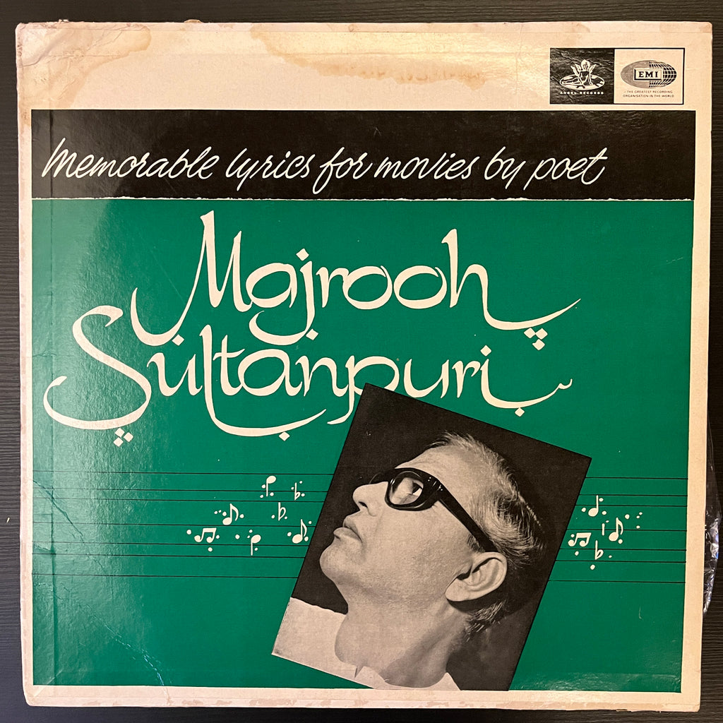 Majrooh Sultanpuri – Memorable Lyrics For Movies By Poet Majrooh Sultanpuri (Angel Double Ring) (Used Vinyl - VG) NJ Marketplace