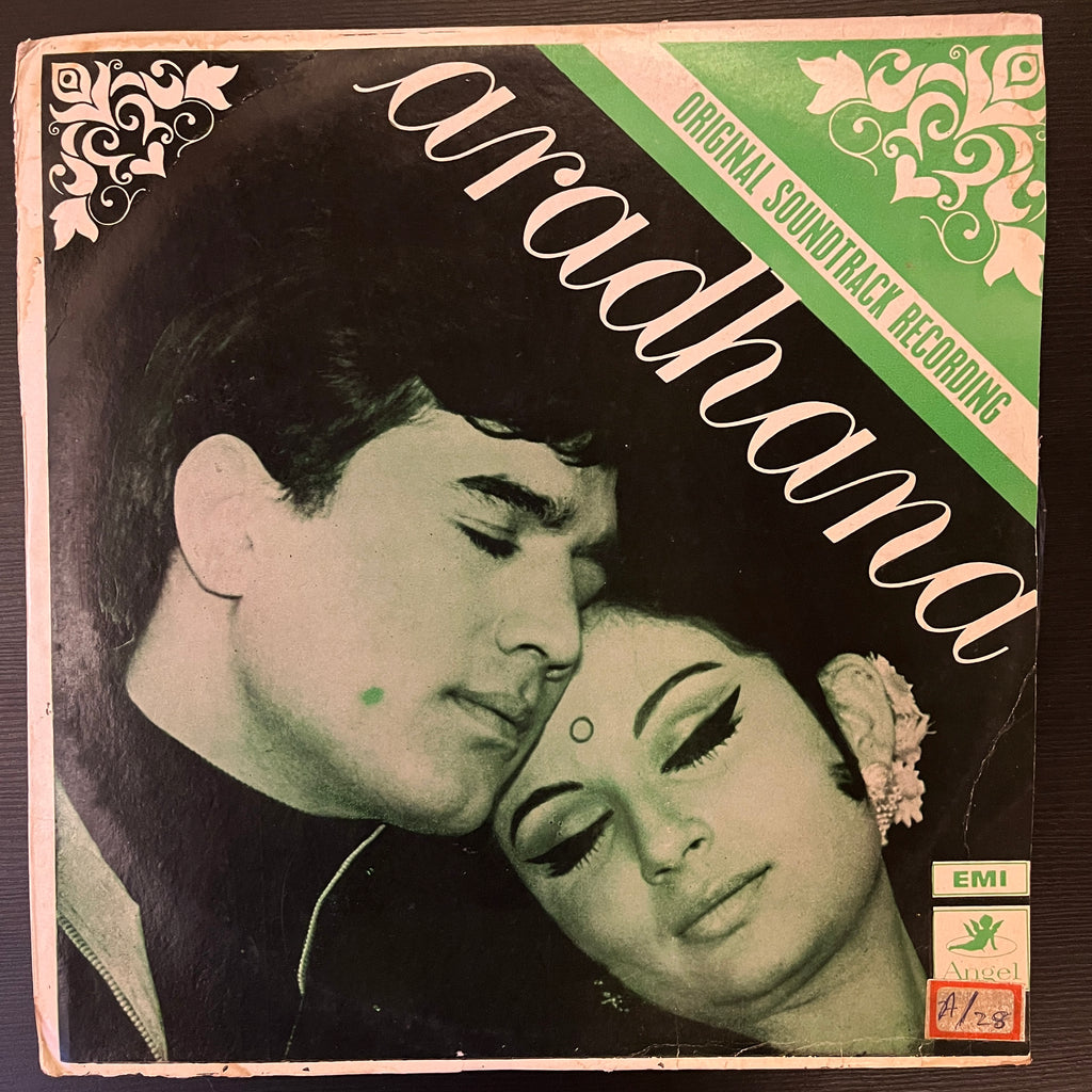 S. D. Burman, Anand Bakshi – Aradhana (Used Vinyl - VG+) NJ Marketplace