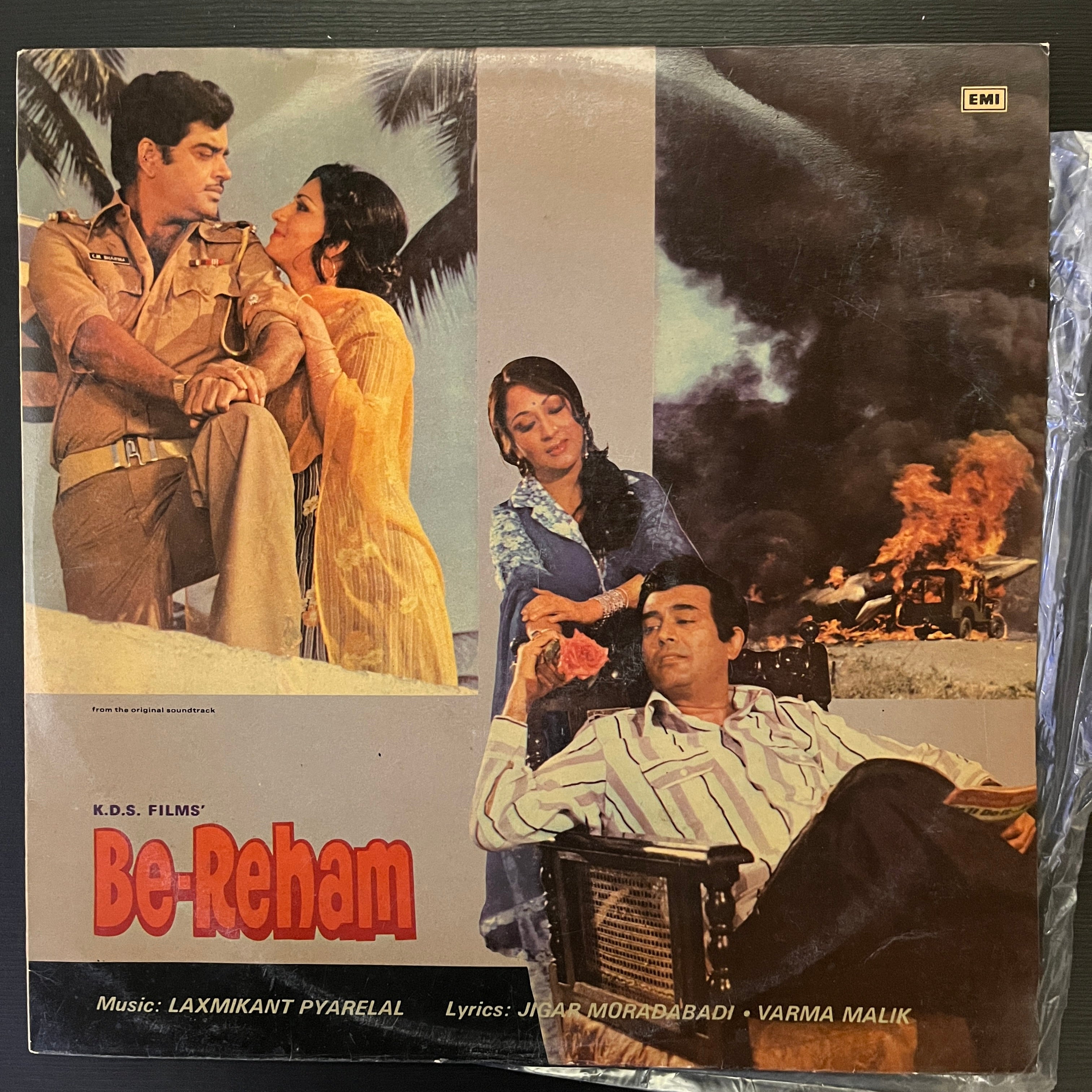 Laxmikant Pyarelal – Be-Reham (Used Vinyl - VG+) VT Marketplace