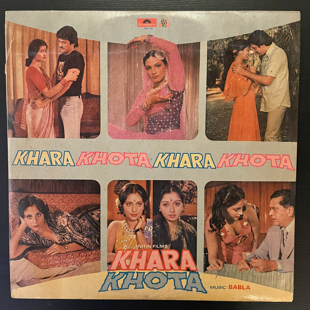 Babla – Khara Khota (Used Vinyl - VG+) VT Marketplace