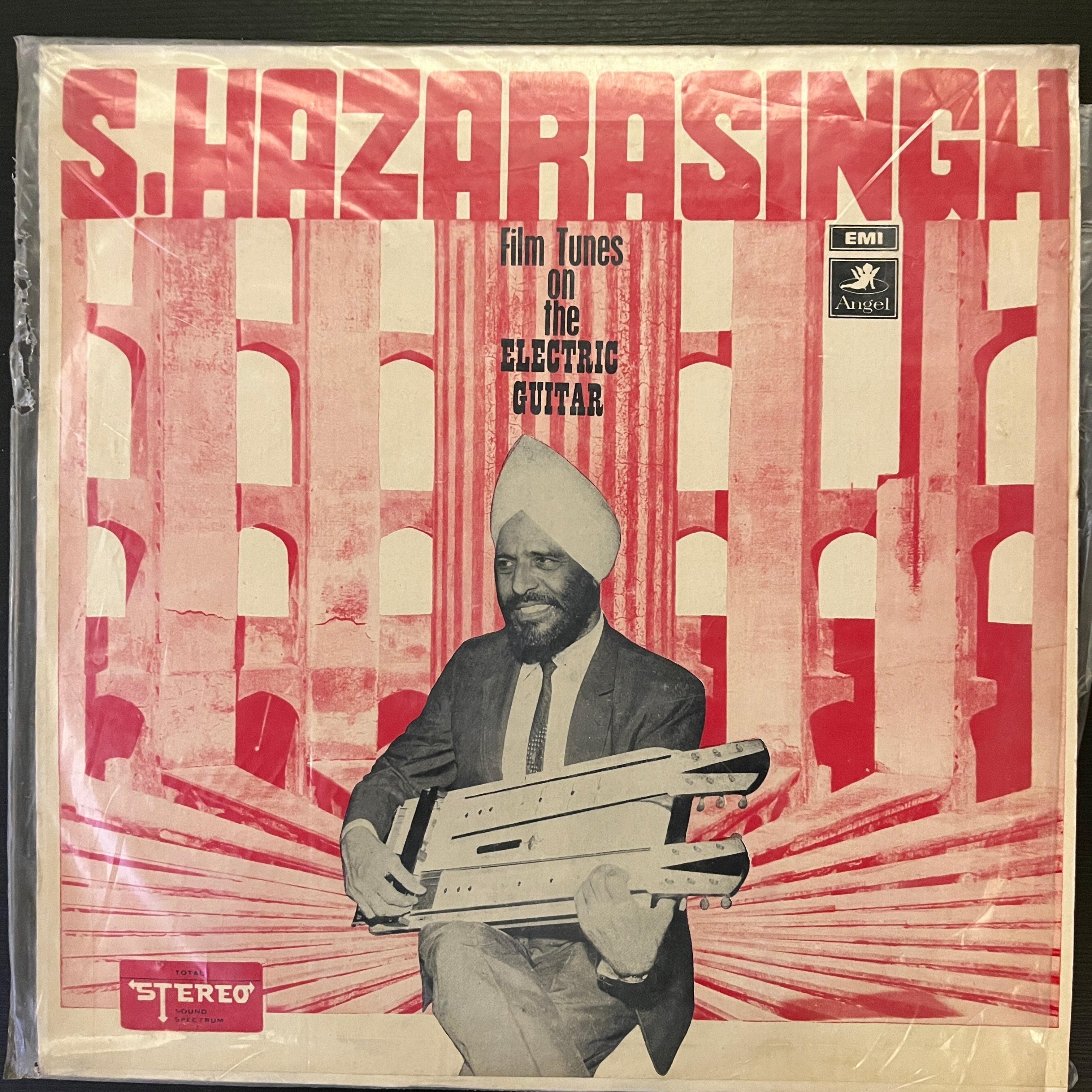 S.Hazarasingh – Film Tunes On The Electric Guitar (Used Vinyl - VG+) VT Marketplace