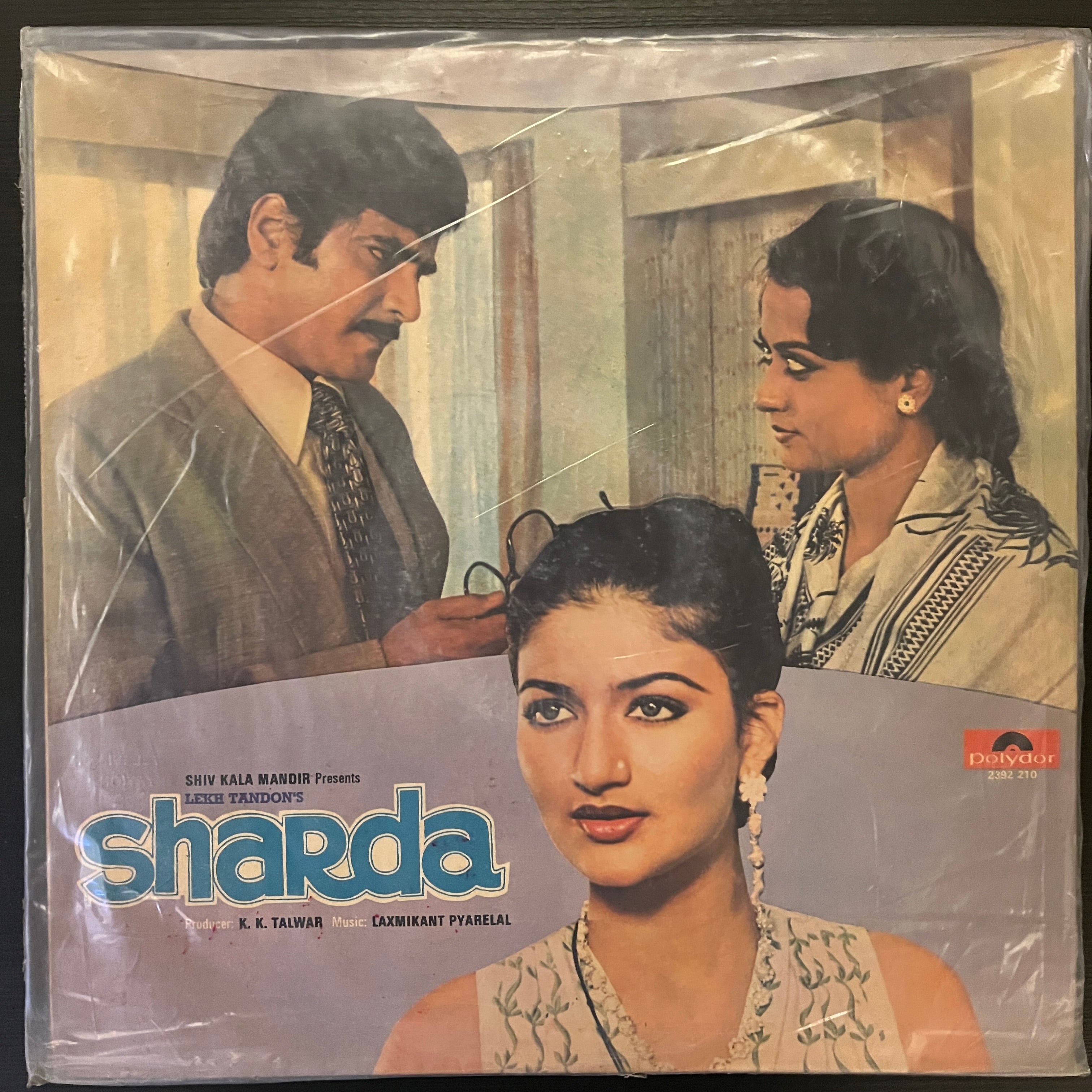 Laxmikant Pyarelal – Sharda (Used Vinyl - VG+) VT Marketplace