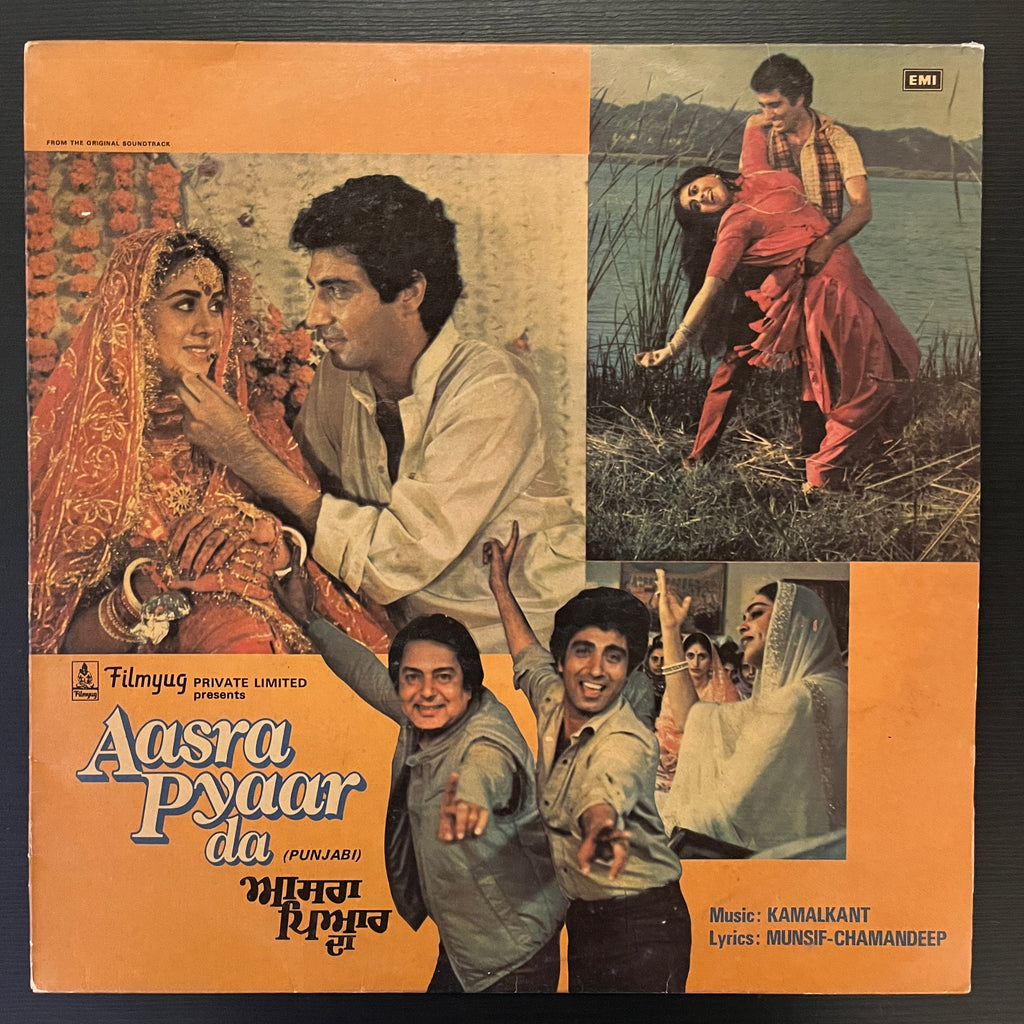 Kamalkant – Aasra Pyar Da (Used Vinyl - VG) VT Marketplace