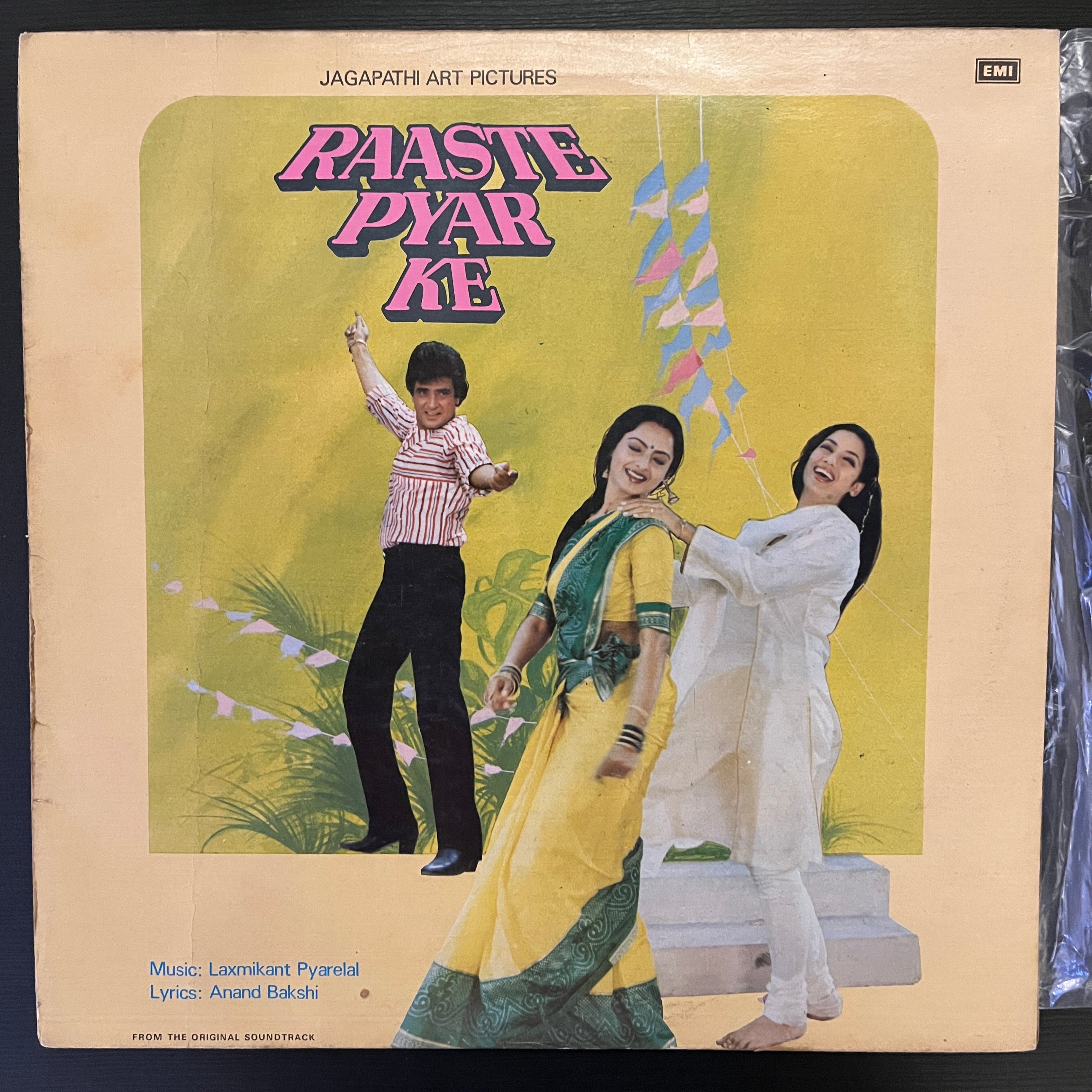 Laxmikant Pyarelal, Anand Bakshi – Raaste Pyar Ke (Used Vinyl - VG+) VT Marketplace