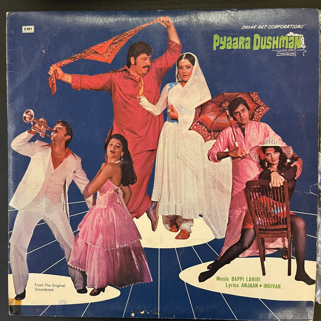Bappi Lahiri – Pyaara Dushman (Used Vinyl - VG+) VT Marketplace