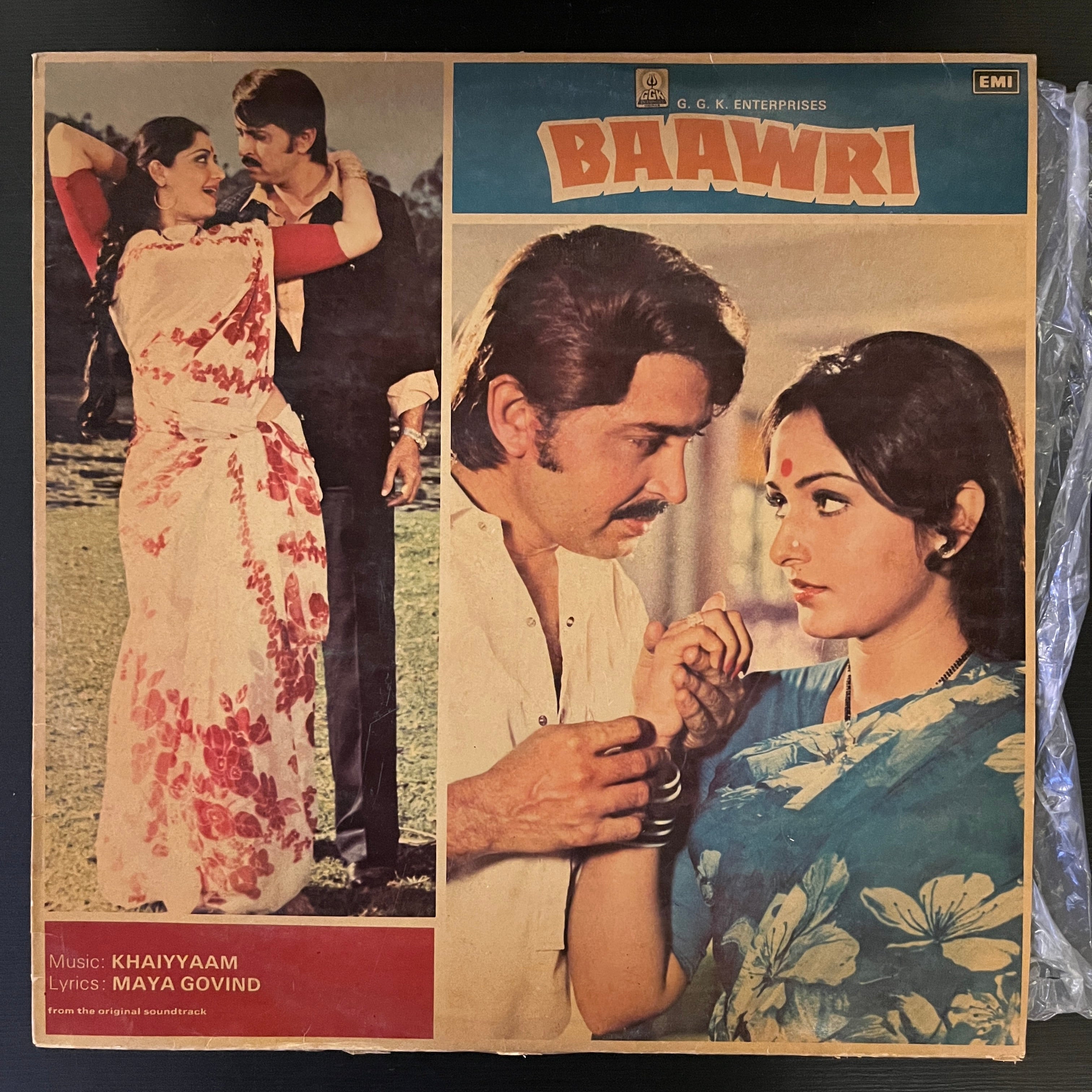 Khaiyyaam – Baawri (Used Vinyl - VG+) VT Marketplace