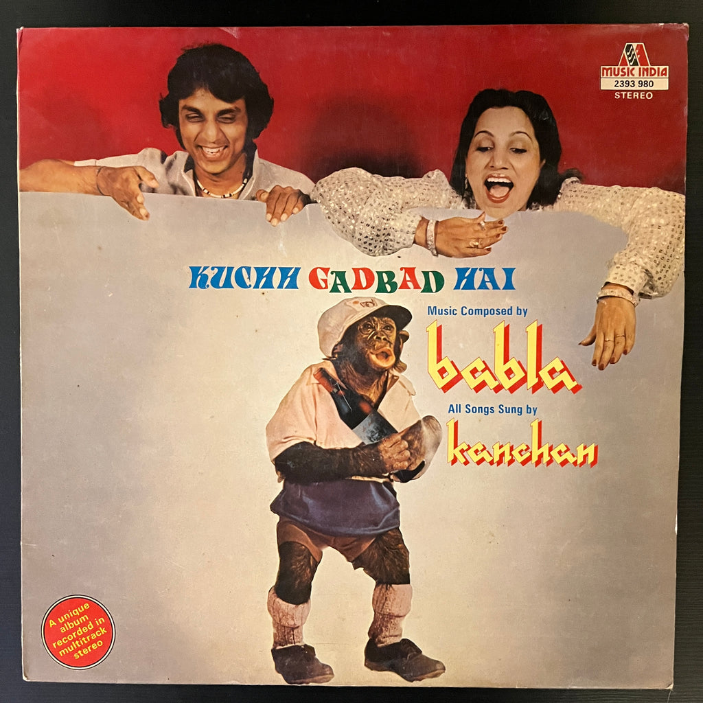 Babla & Kanchan – Kuchh Gadbad Hai (Used Vinyl - VG+) VT Marketplace