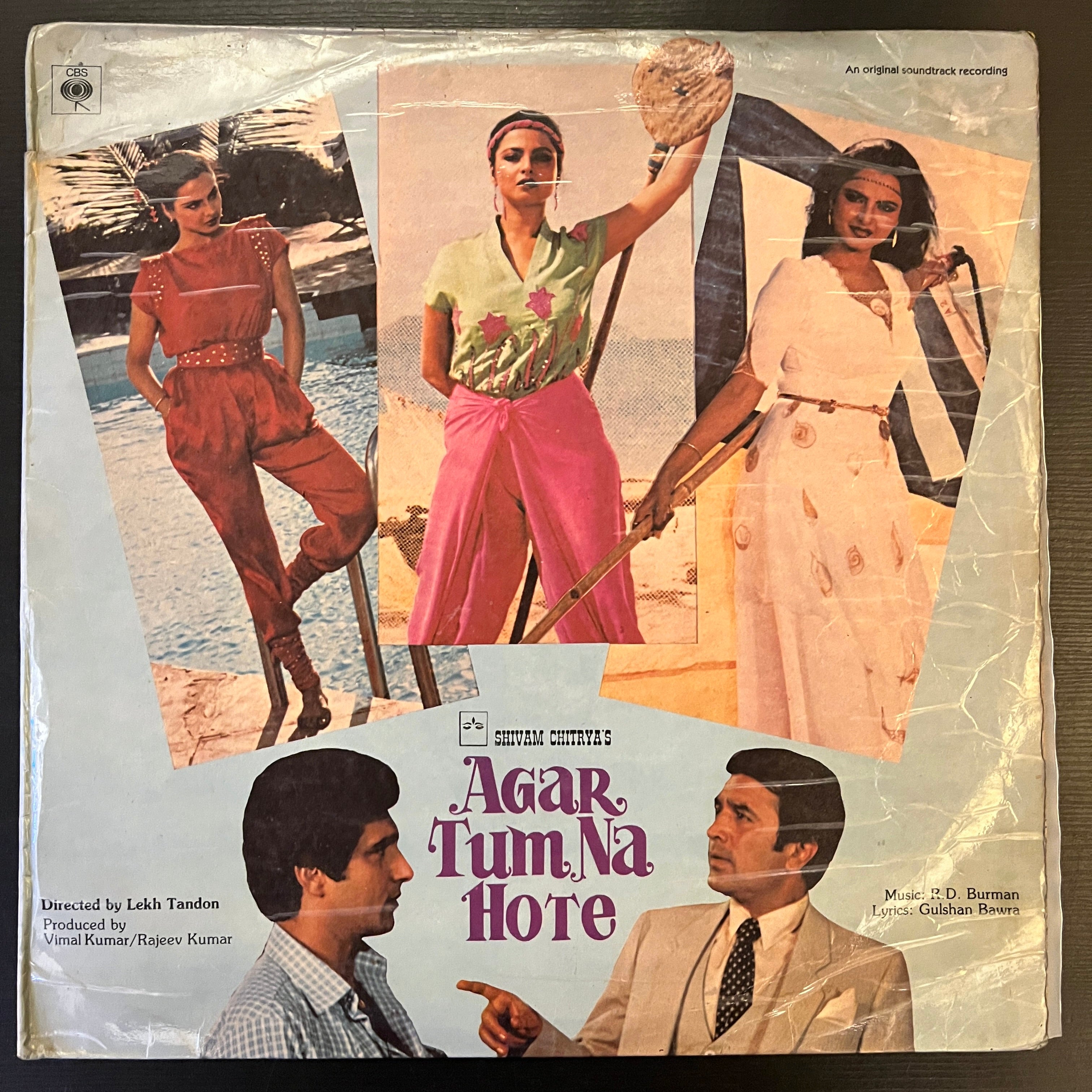 R.D. Burman, Gulshan Bawra – Agar Tum Na Hote (Used Vinyl - VG) NJ Marketplace
