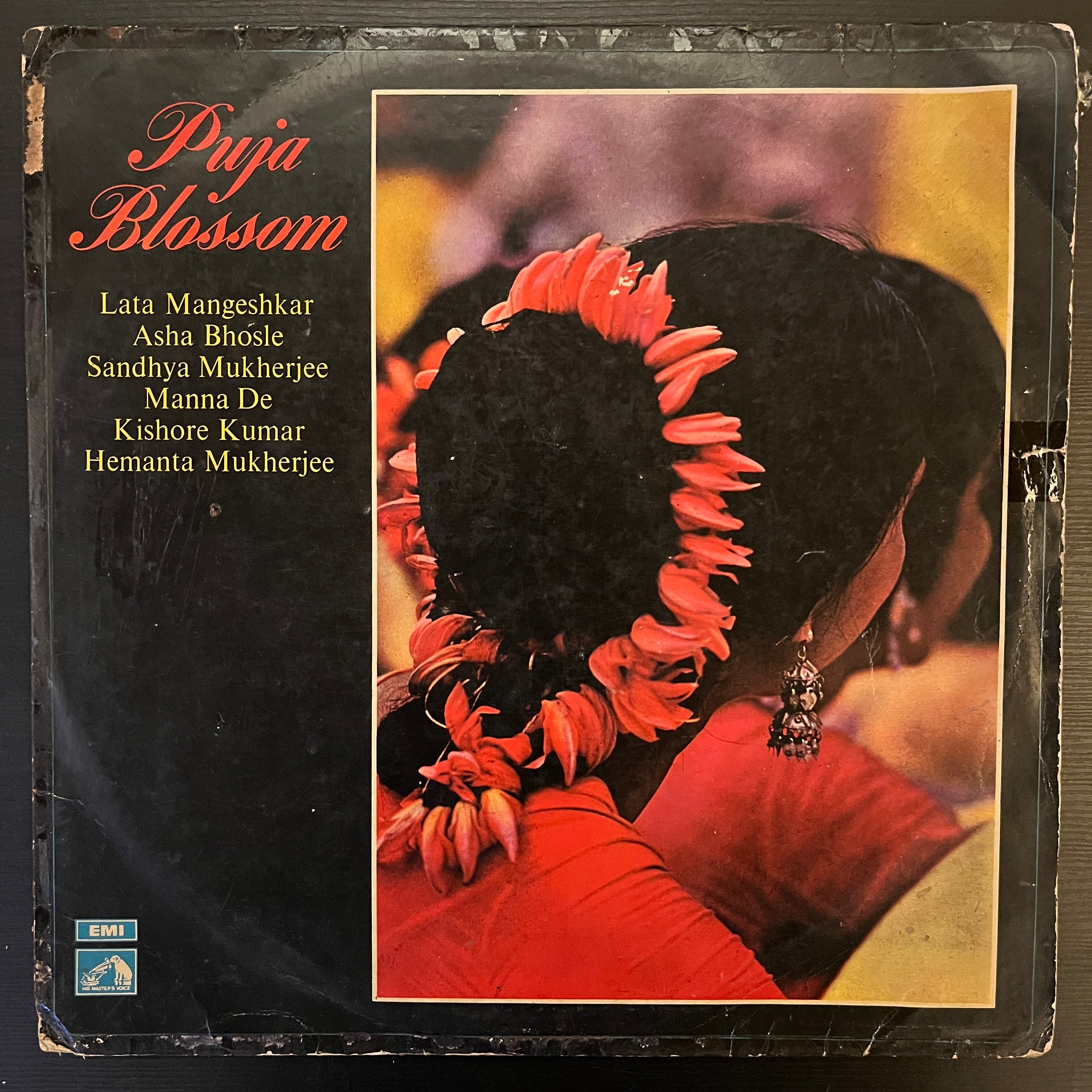 Various – Puja Blossom (Used Vinyl - VG) NJ Marketplace