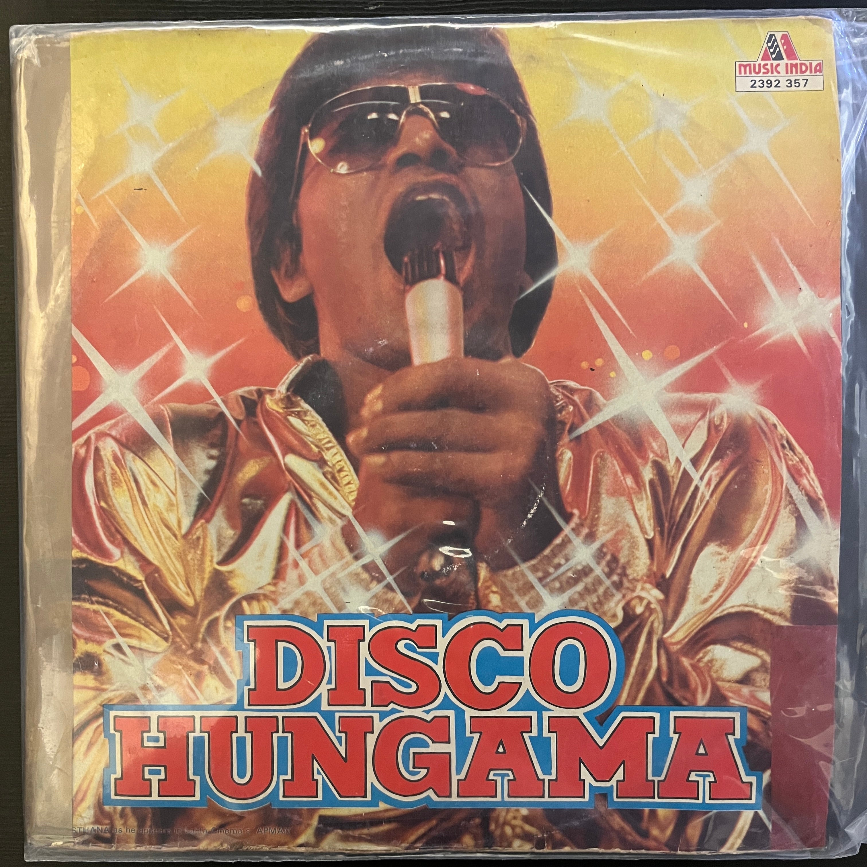 Various – Disco Hungama (Used Vinyl - VG) NJ Marketplace