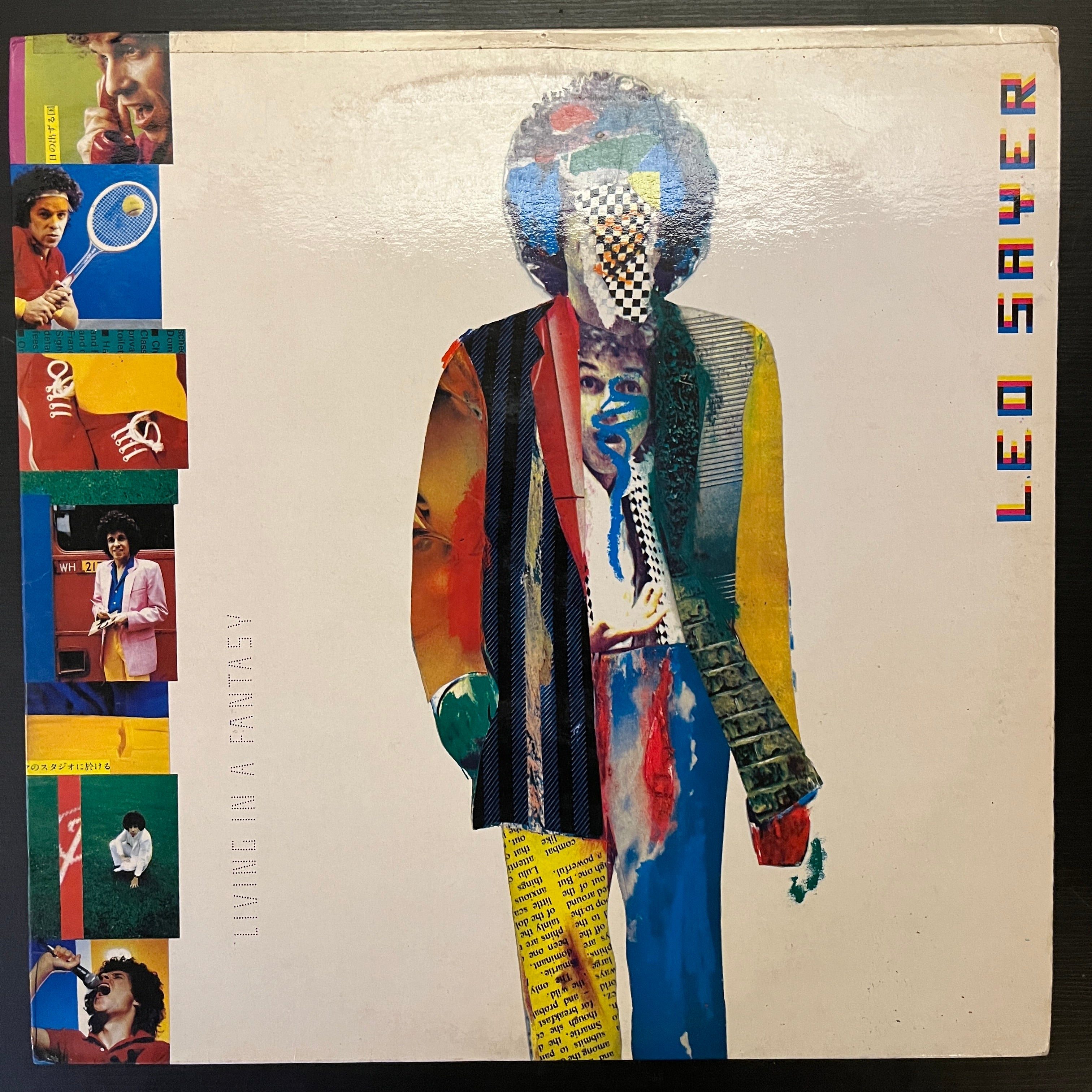 Leo Sayer – Living In A Fantasy (Used Vinyl - VG+) AS Marketplace