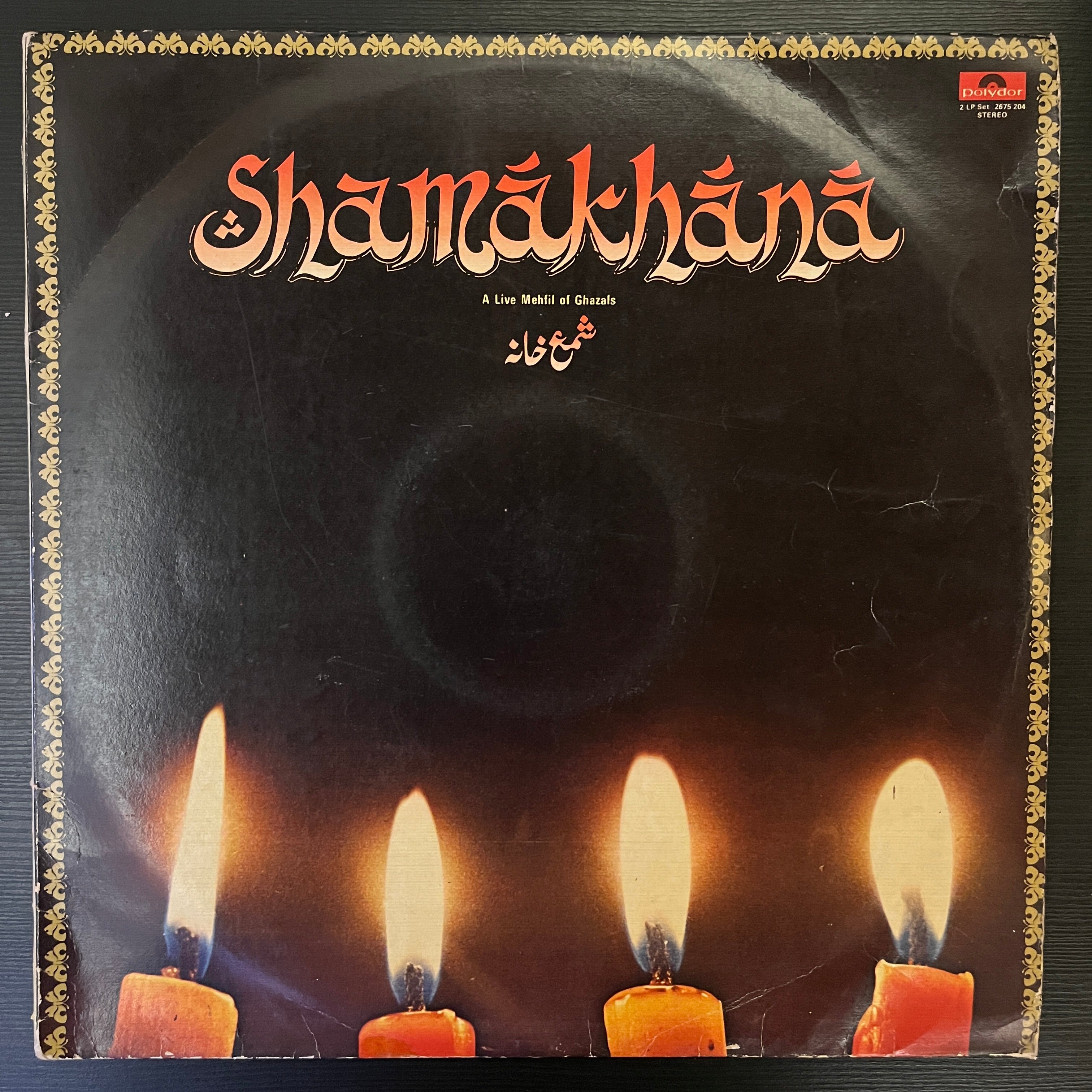 Various – Shamakhana - A Live Mehfil Of Ghazals (Used Vinyl - VG) AS Marketplace
