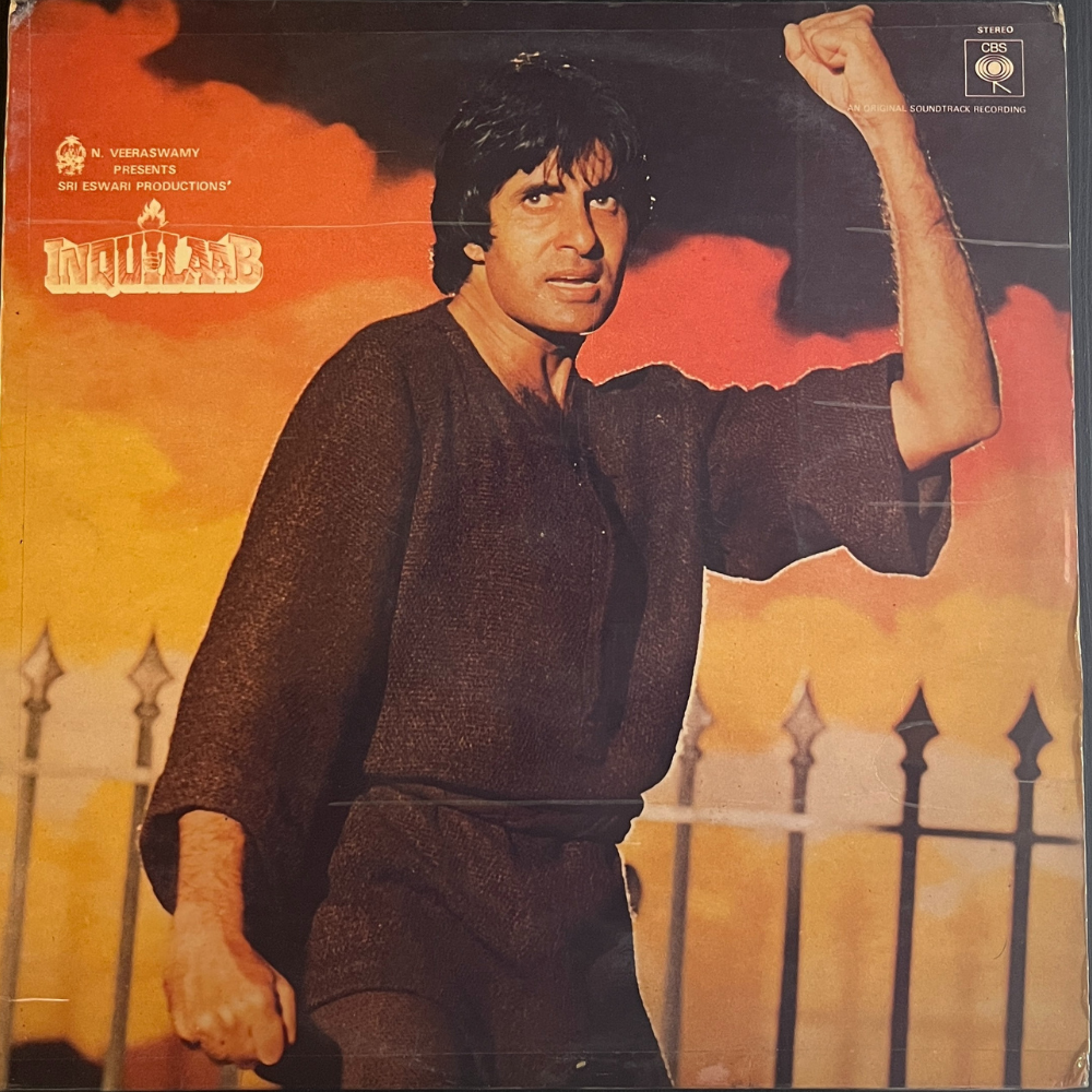 laxmikant-pyarelal*-inquilaab-vinyl-record.jpg