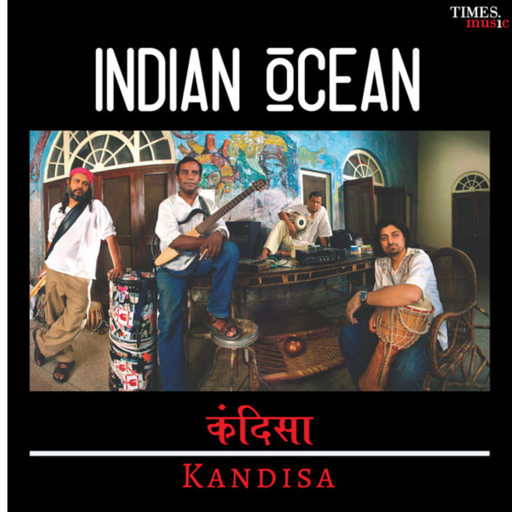 indian-ocean-(2)-kandisa-vinyl-record.jpg