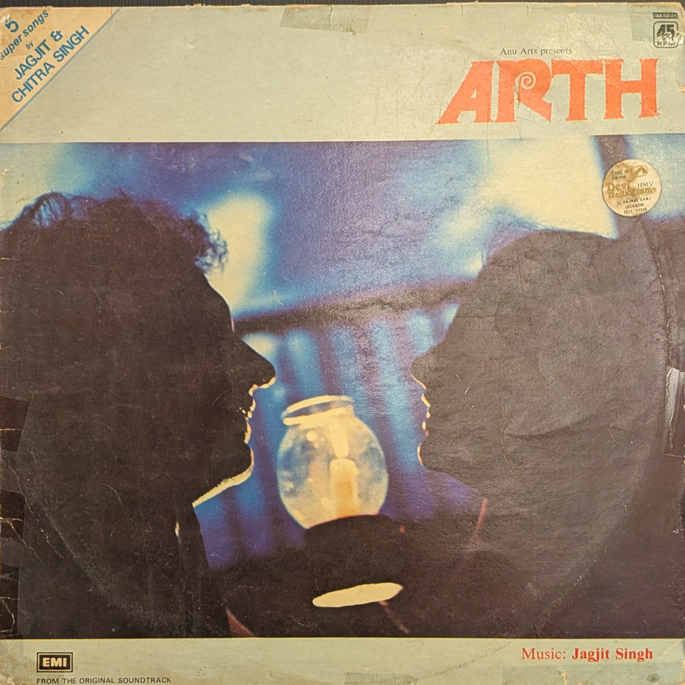jagjit-singh-arth-vinyl-record.jpg