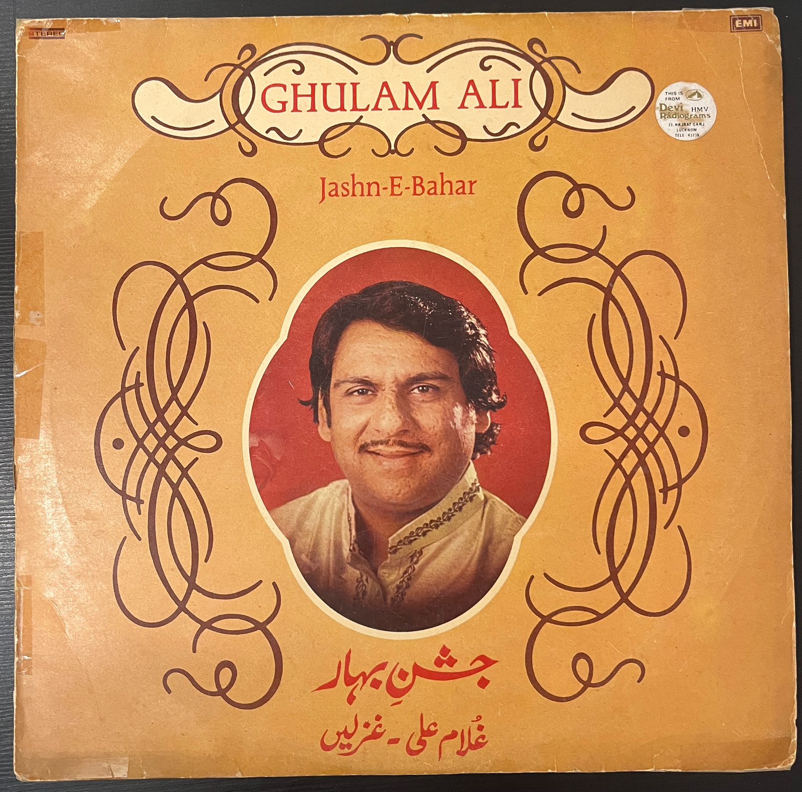 ghulam-ali-jashn-e-bahar-vinyl-record.jpg