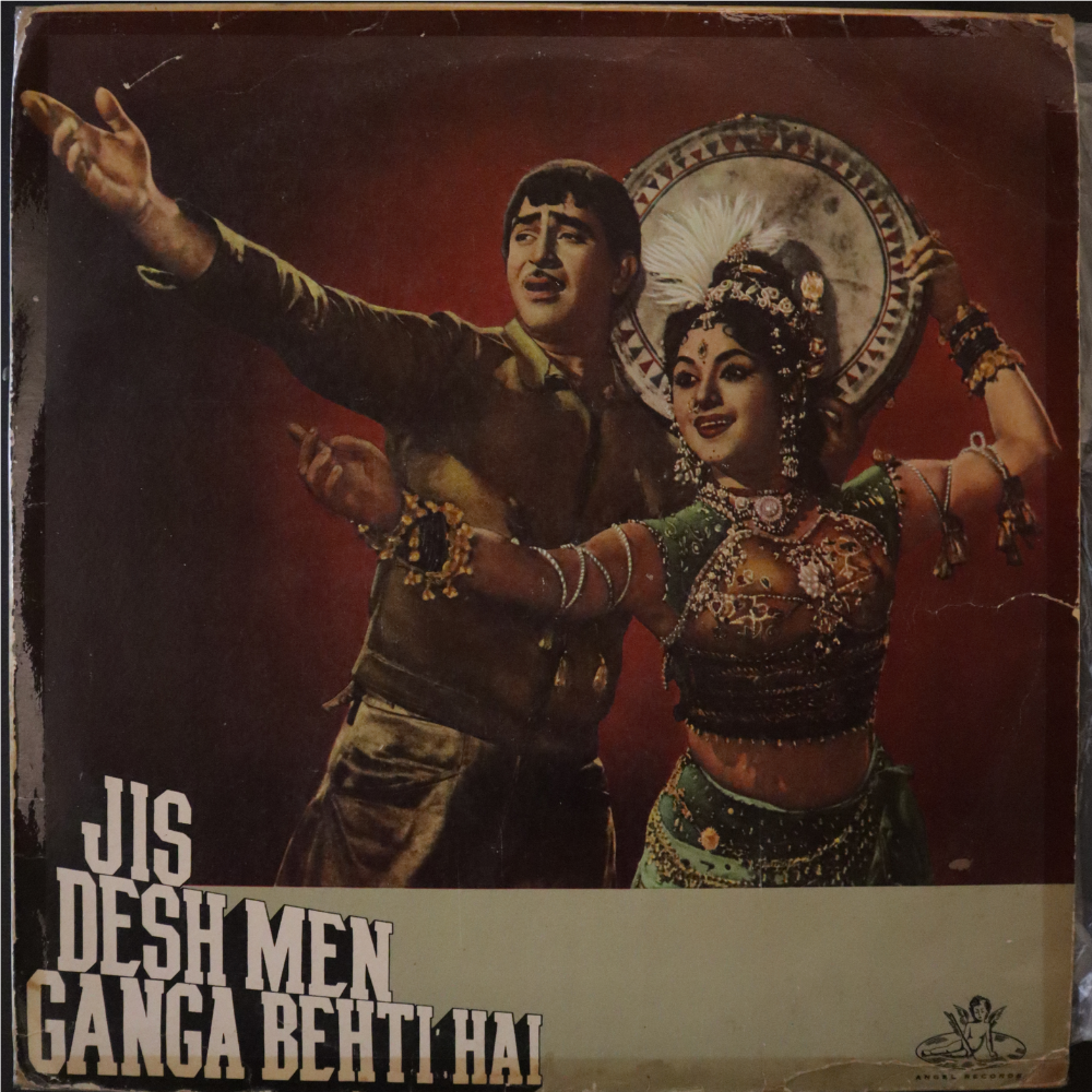 shankar-jaikishan*-jis-desh-men-ganga-behti-hai-vinyl-record.jpg