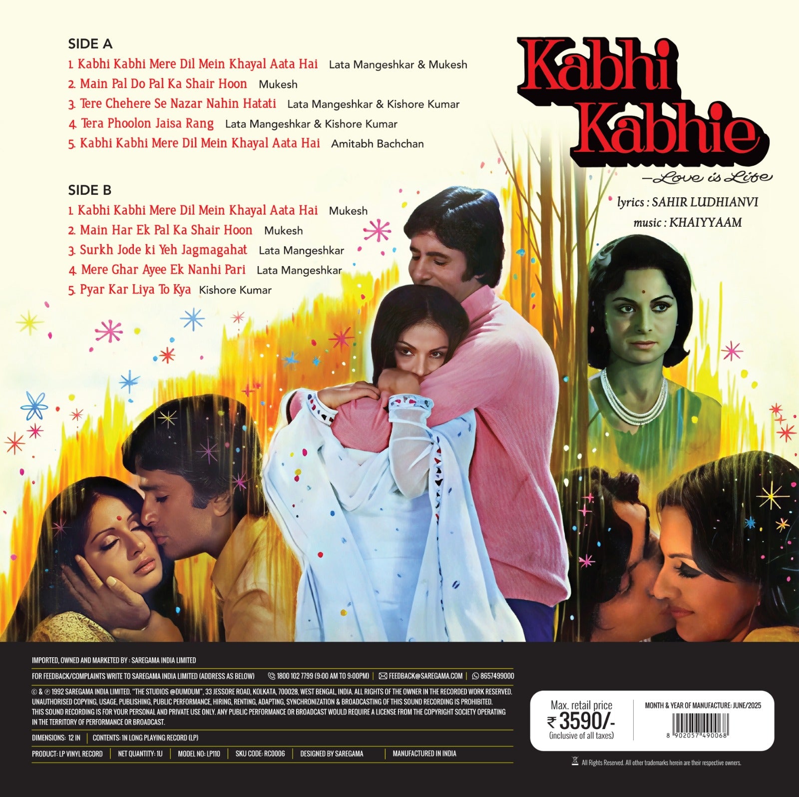 Khaiyaam - Kabhi Kabhie (Pre Order)
