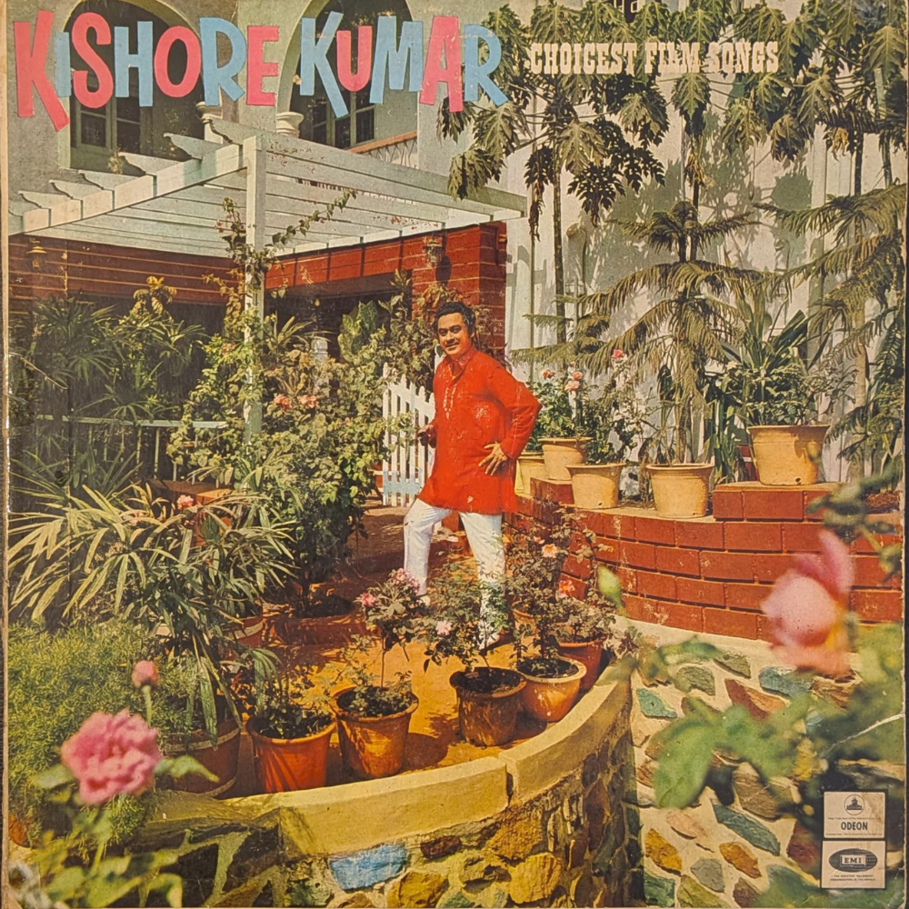 kishore-kumar-choicest-film-songs-vinyl-record.jpg