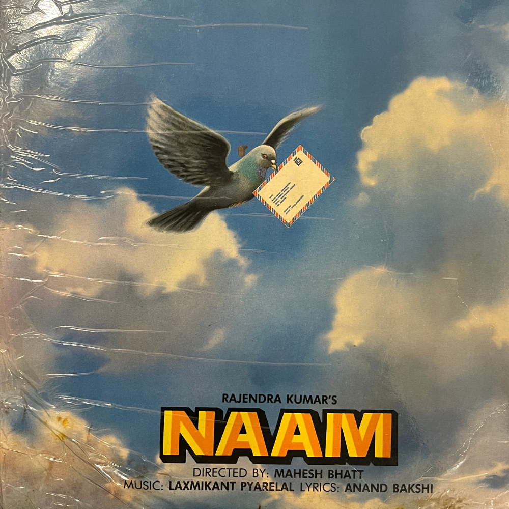 Laxmikant Pyarelal, Anand Bakshi – Naam (Used Vinyl - VG) NJ Marketplace