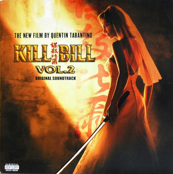 Various – Kill Bill Vol. 2 (Arrives in 4 Days)