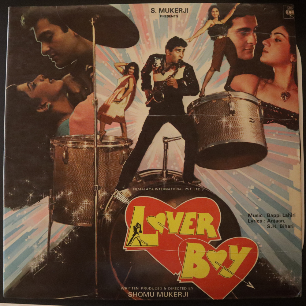 bappi-lahiri-lover-boy-vinyl-record.jpg