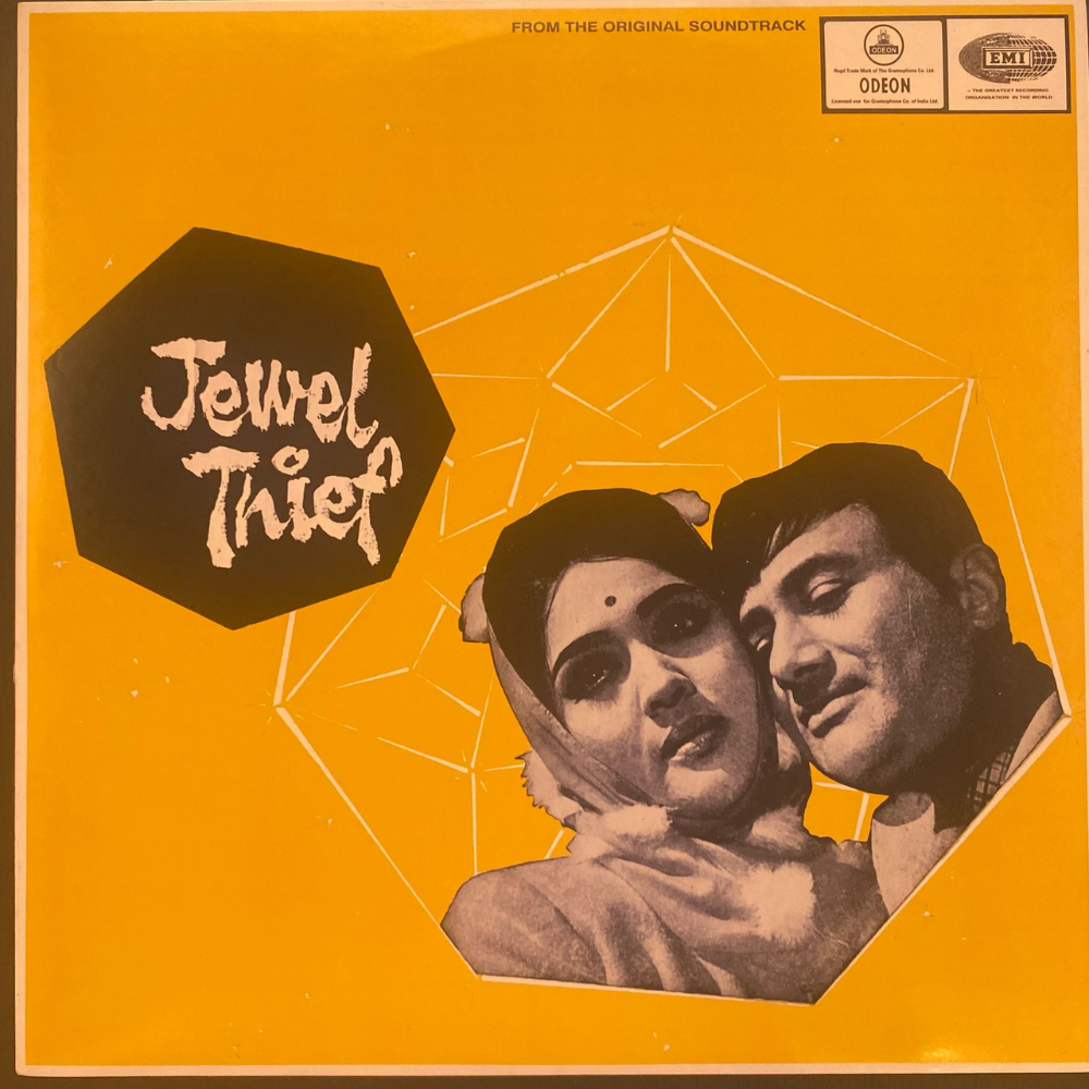 s.-d.-burman-jewel-thief-(re-printed-cover)-vinyl-record.jpg