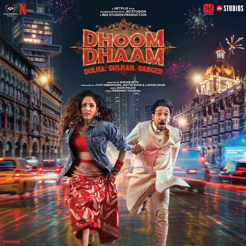 Various - Dhoom Dhaam (Arrives in 7 Days)