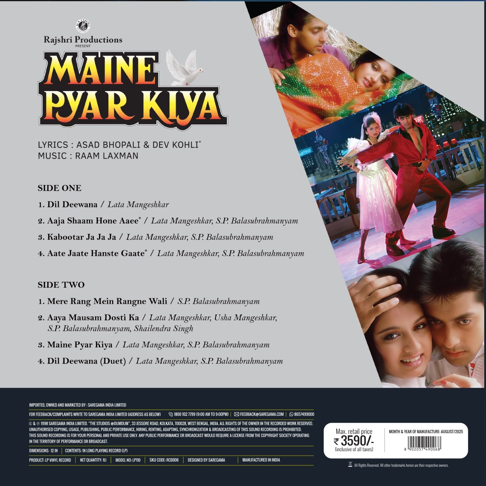Raam Laxman - Maine Pyar Kiya (Pre Order)