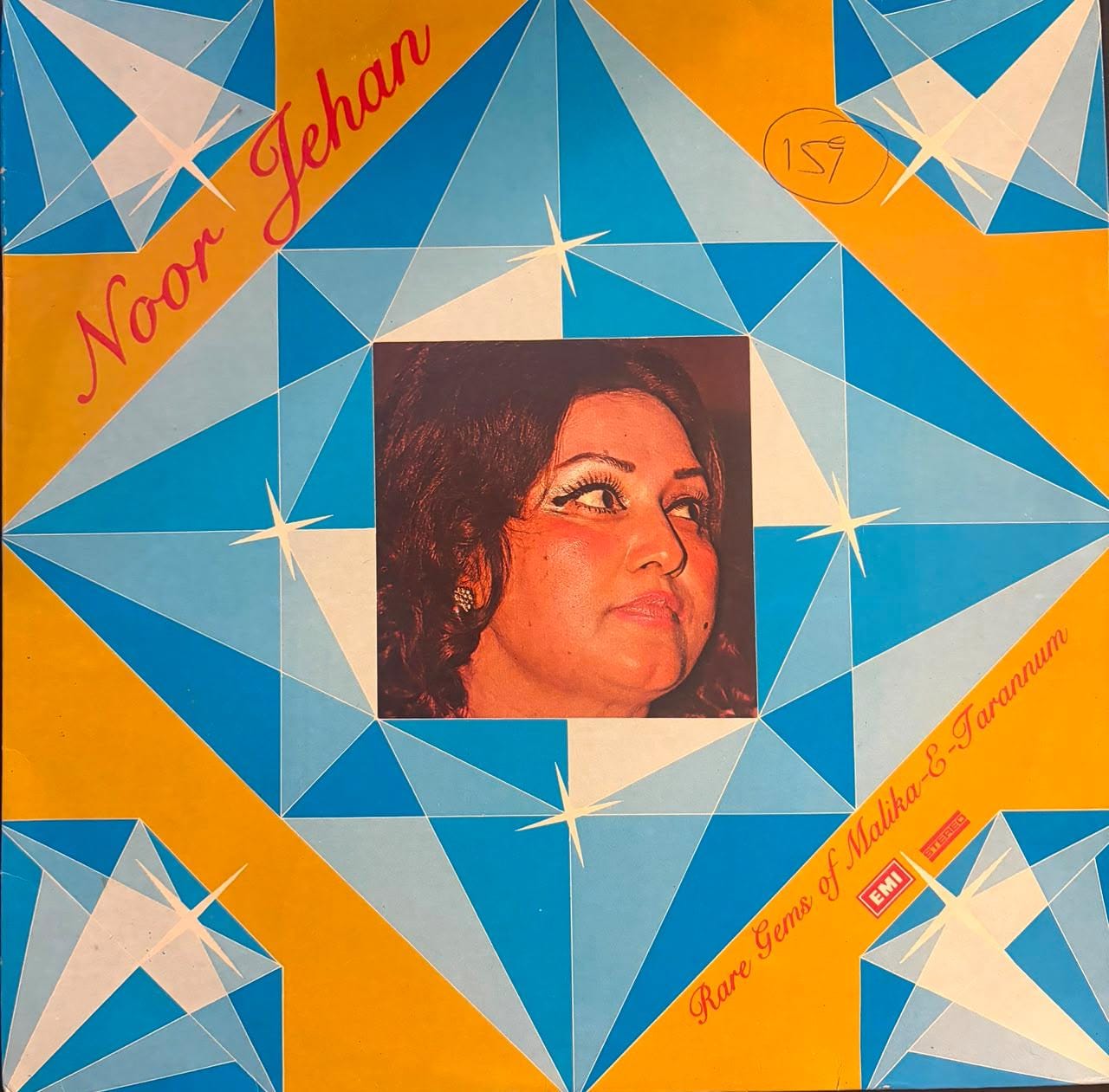 Noor Jehan – Rare Gems Of Malika-e-Tarannum (Used Vinyl - VG+) JB Marketplace
